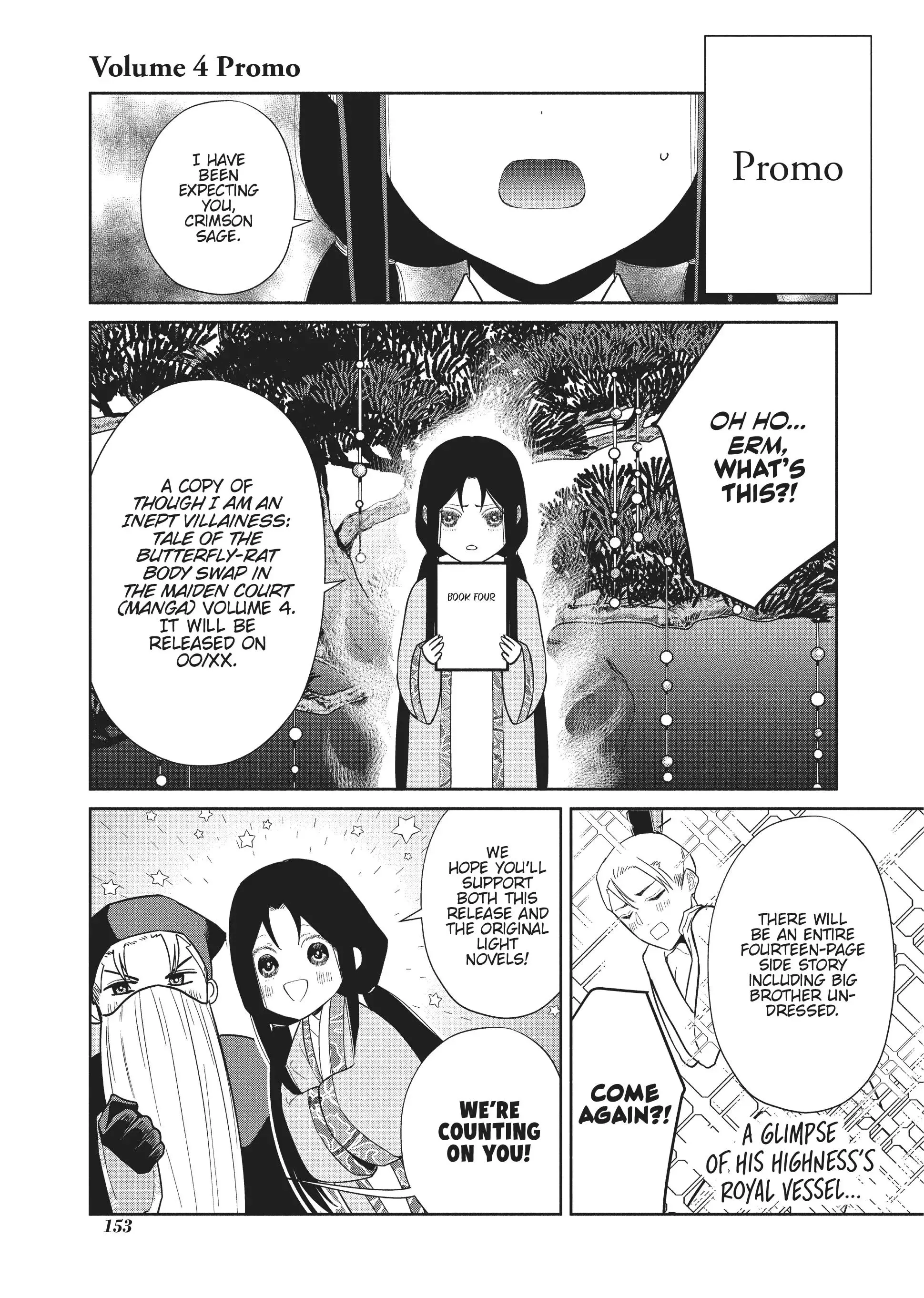 Read Though I am an Inept Villainess Tale of the Butterfly Rat Swap in the Maiden Court EN Manga Online