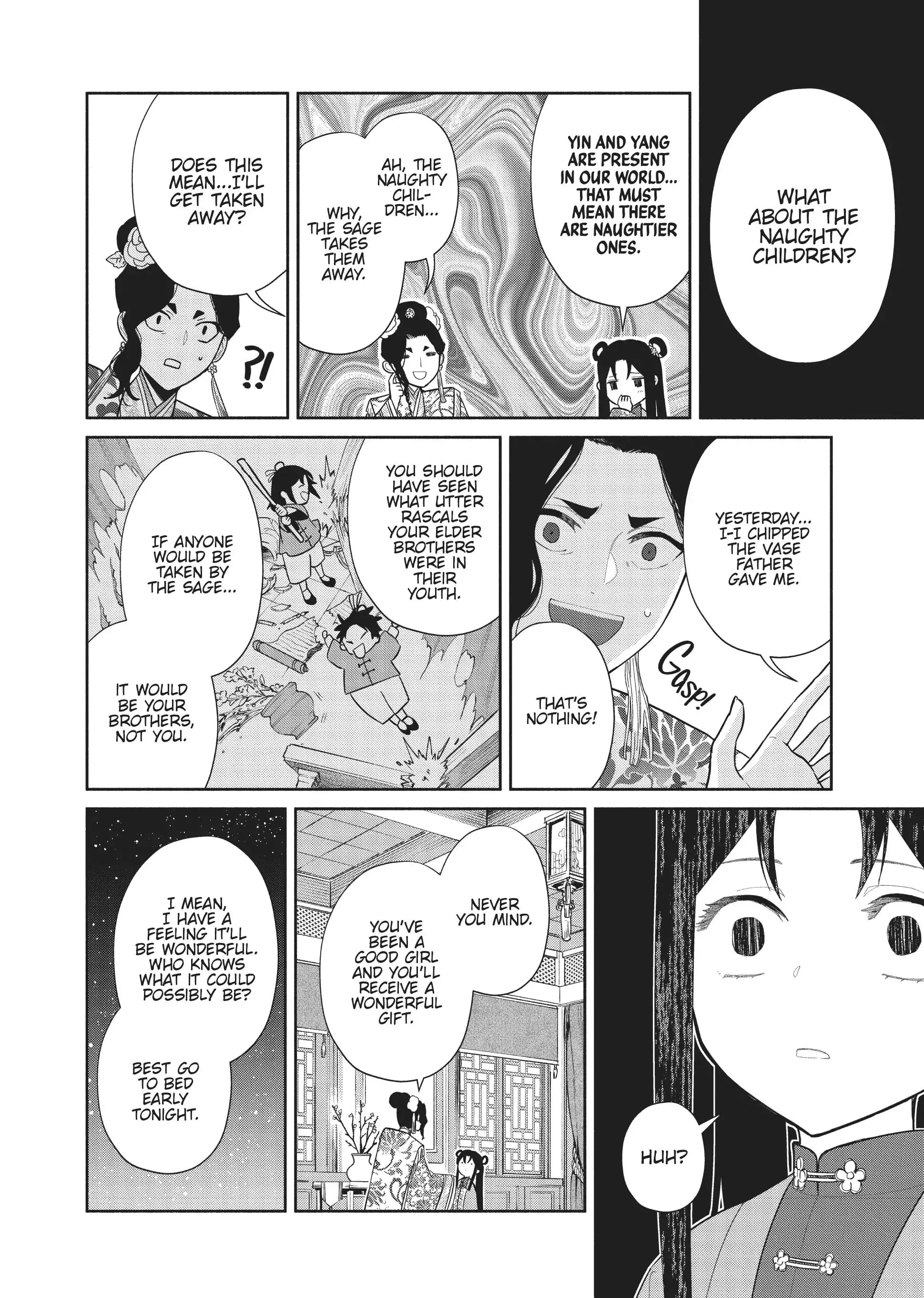 Read Though I am an Inept Villainess Tale of the Butterfly Rat Swap in the Maiden Court EN Manga Online