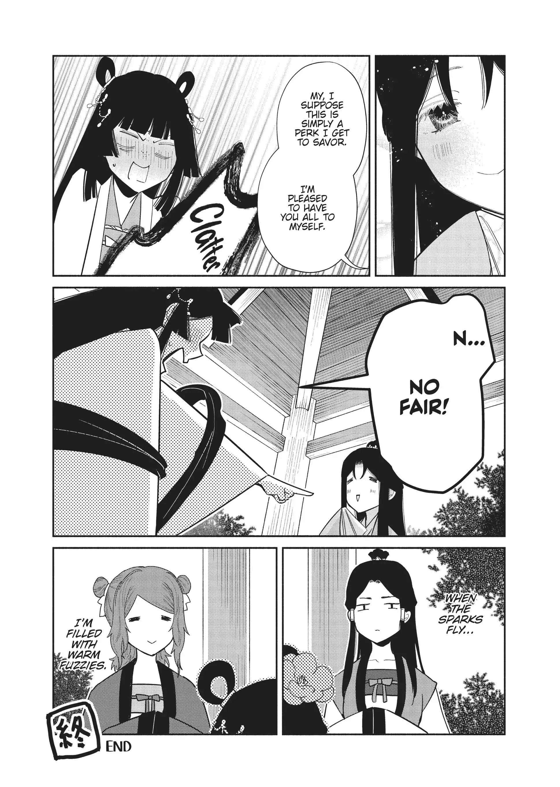Read Though I am an Inept Villainess Tale of the Butterfly Rat Swap in the Maiden Court EN Manga Online
