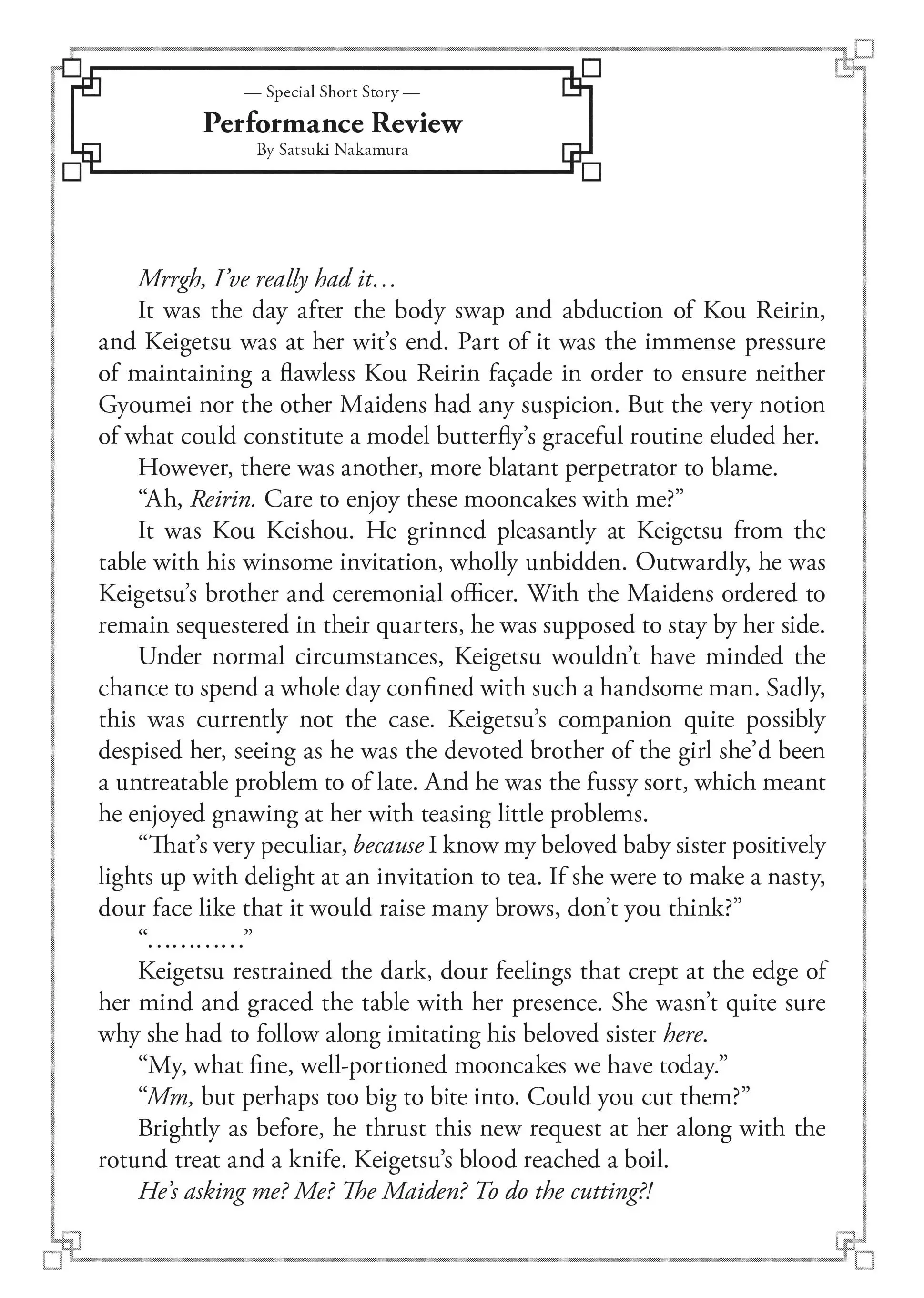 Read Though I am an Inept Villainess Tale of the Butterfly Rat Swap in the Maiden Court EN Manga Online