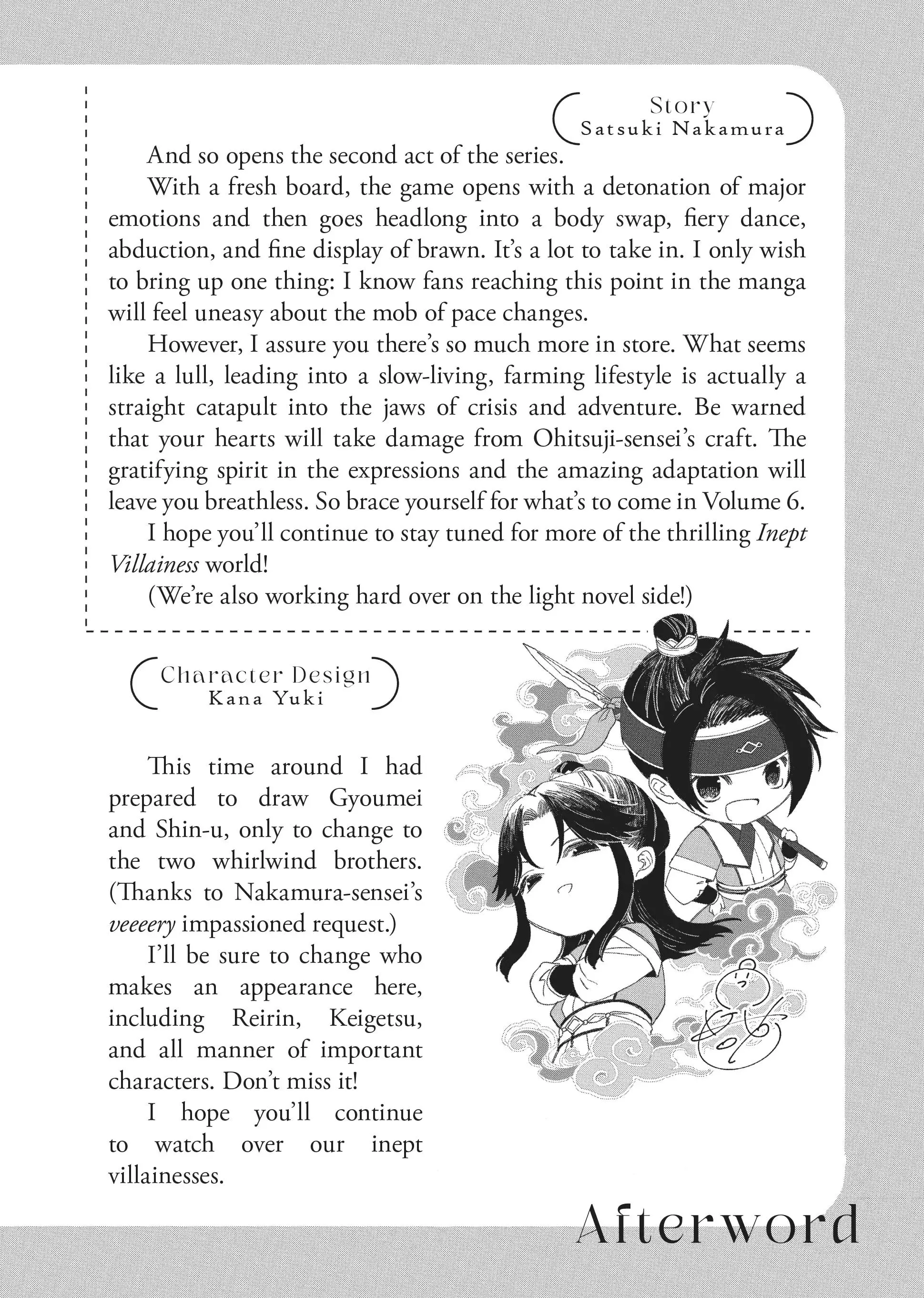 Read Though I am an Inept Villainess Tale of the Butterfly Rat Swap in the Maiden Court EN Manga Online