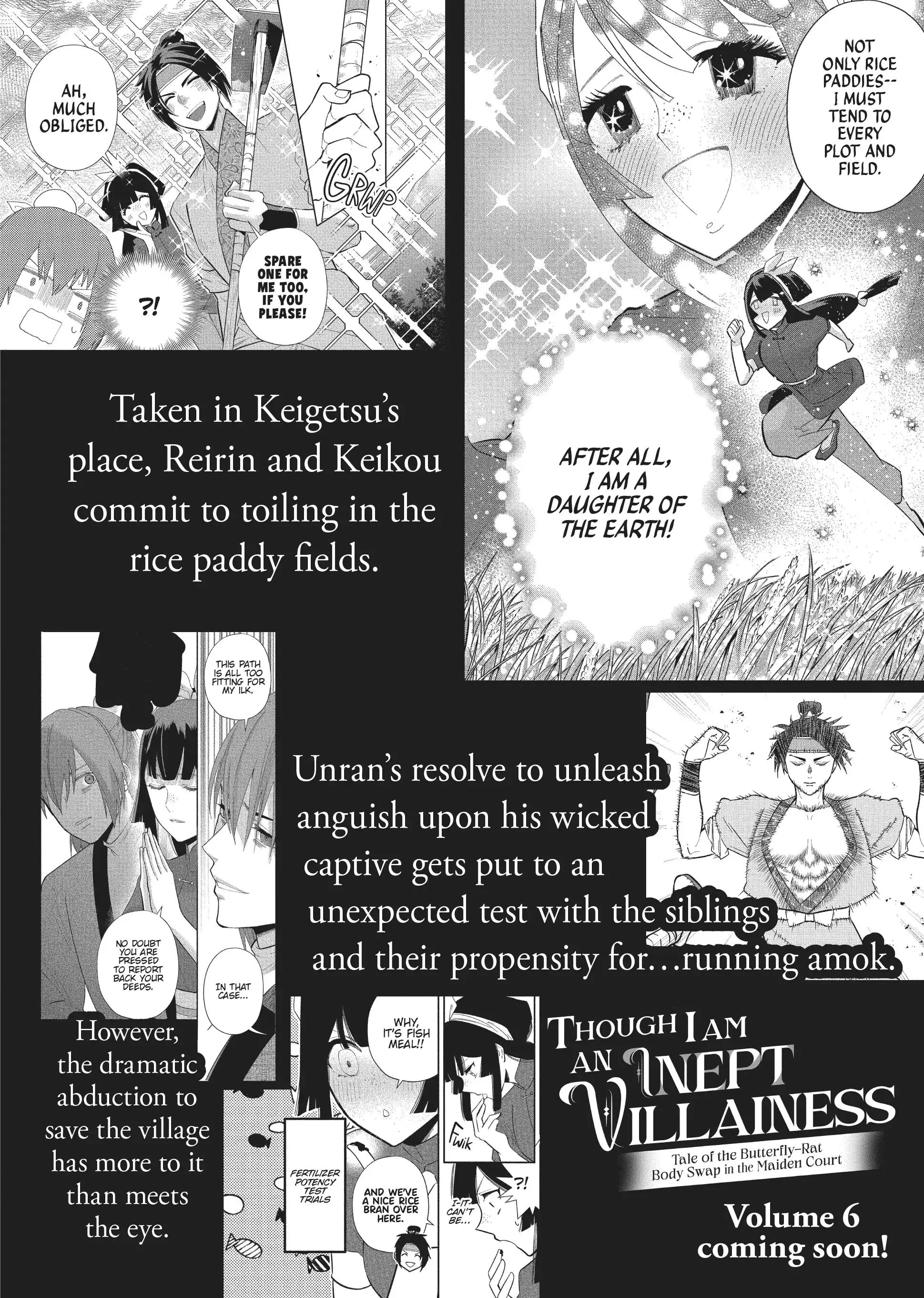 Read Though I am an Inept Villainess Tale of the Butterfly Rat Swap in the Maiden Court EN Manga Online