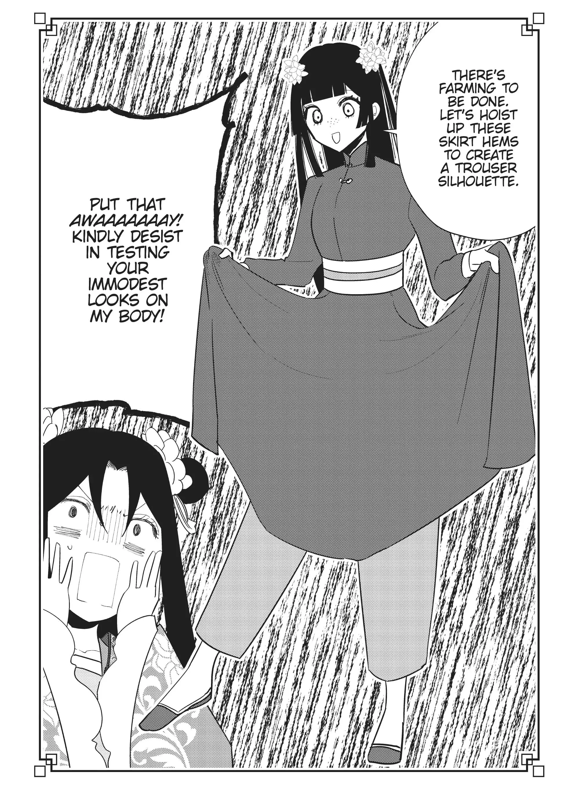 Read Though I am an Inept Villainess Tale of the Butterfly Rat Swap in the Maiden Court EN Manga Online