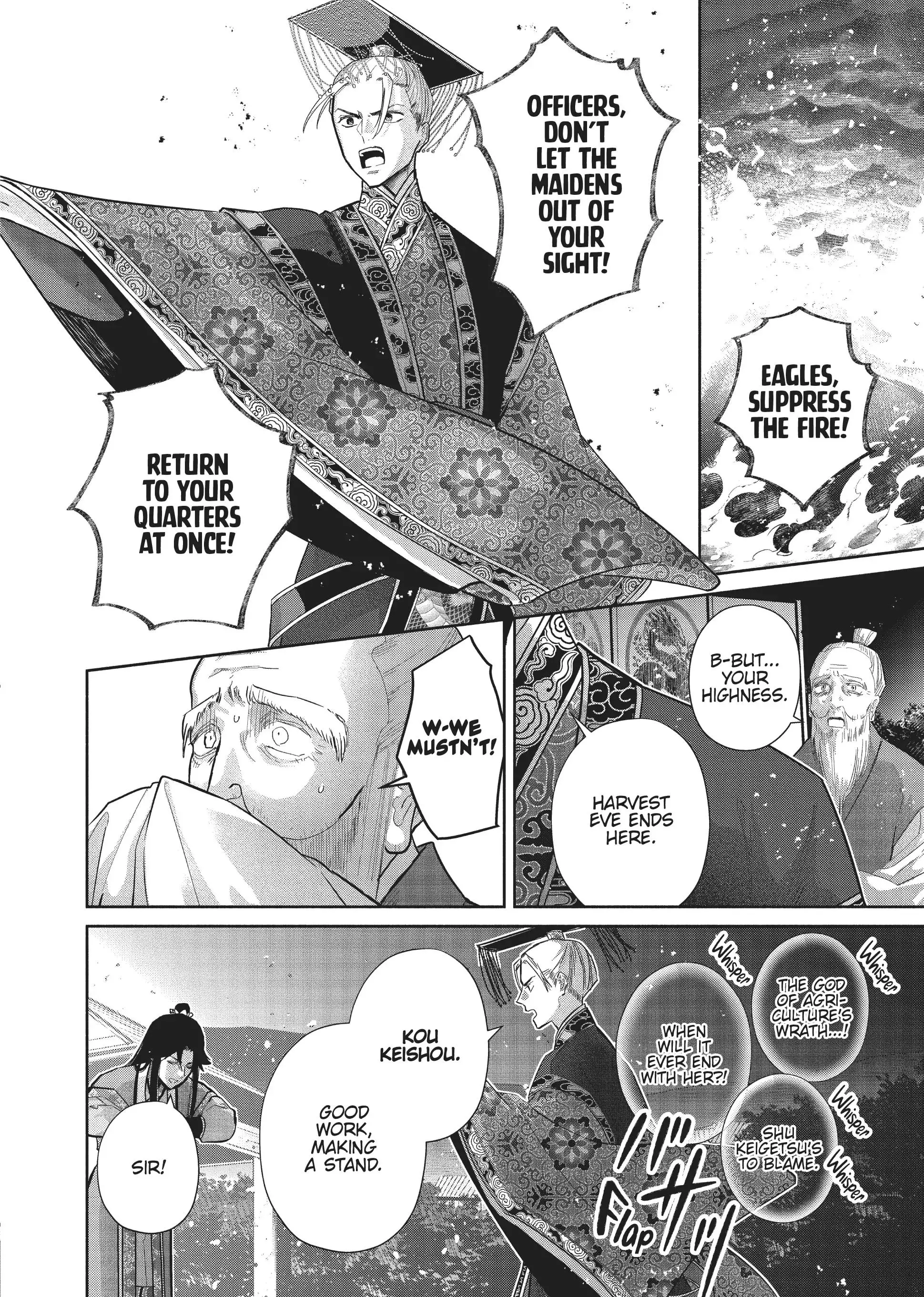 Read Though I am an Inept Villainess Tale of the Butterfly Rat Swap in the Maiden Court EN Manga Online