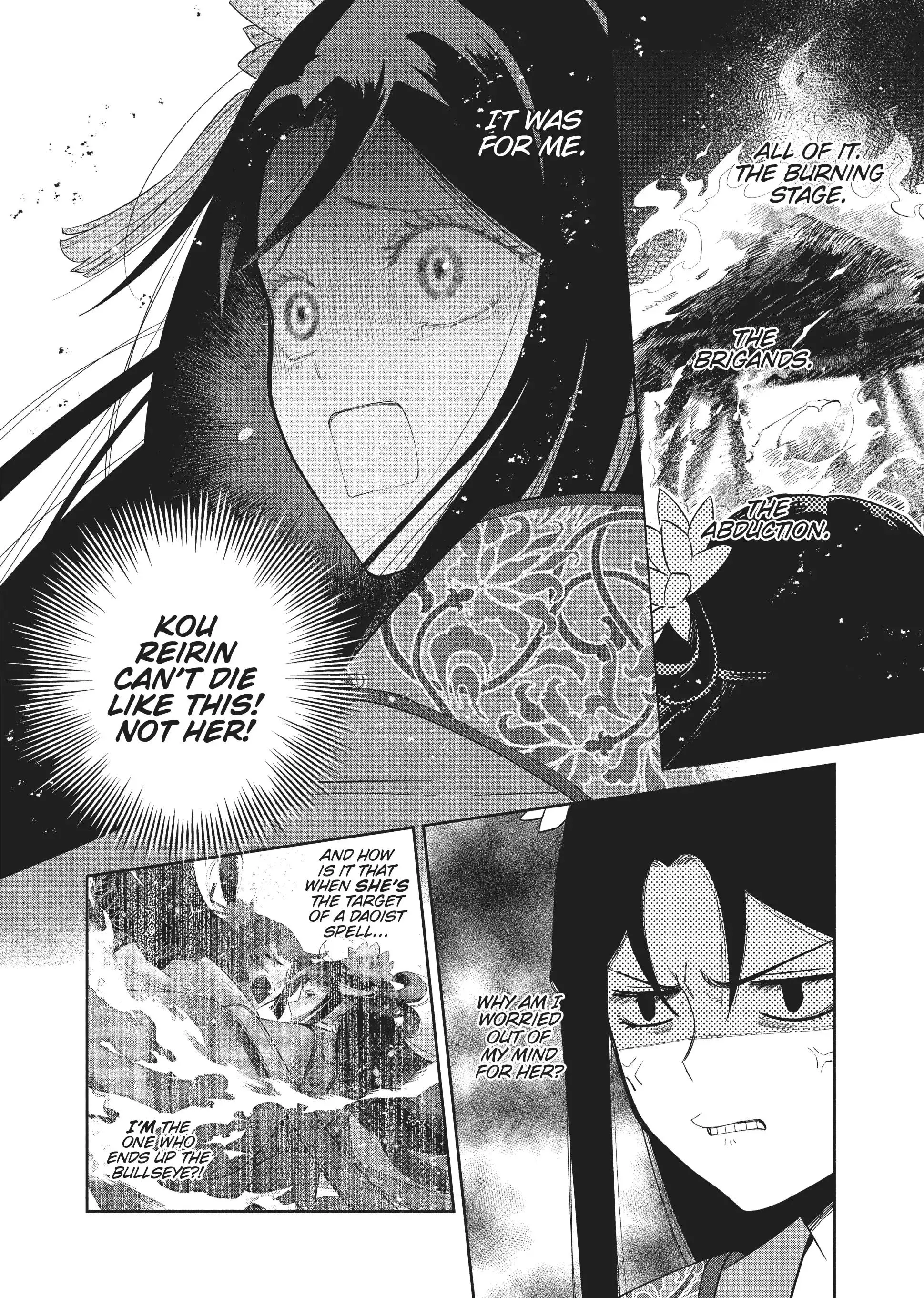 Read Though I am an Inept Villainess Tale of the Butterfly Rat Swap in the Maiden Court EN Manga Online