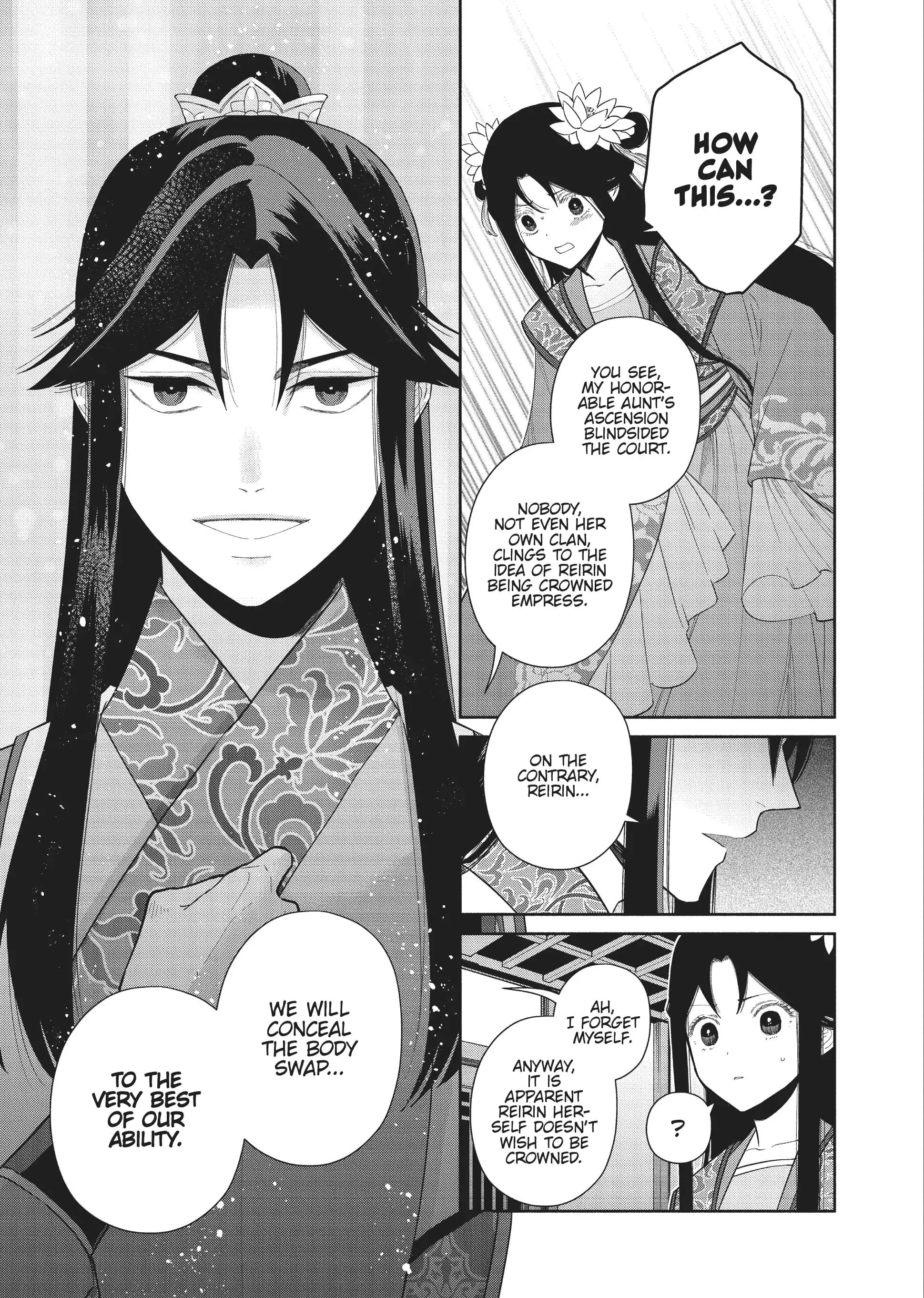 Read Though I am an Inept Villainess Tale of the Butterfly Rat Swap in the Maiden Court EN Manga Online