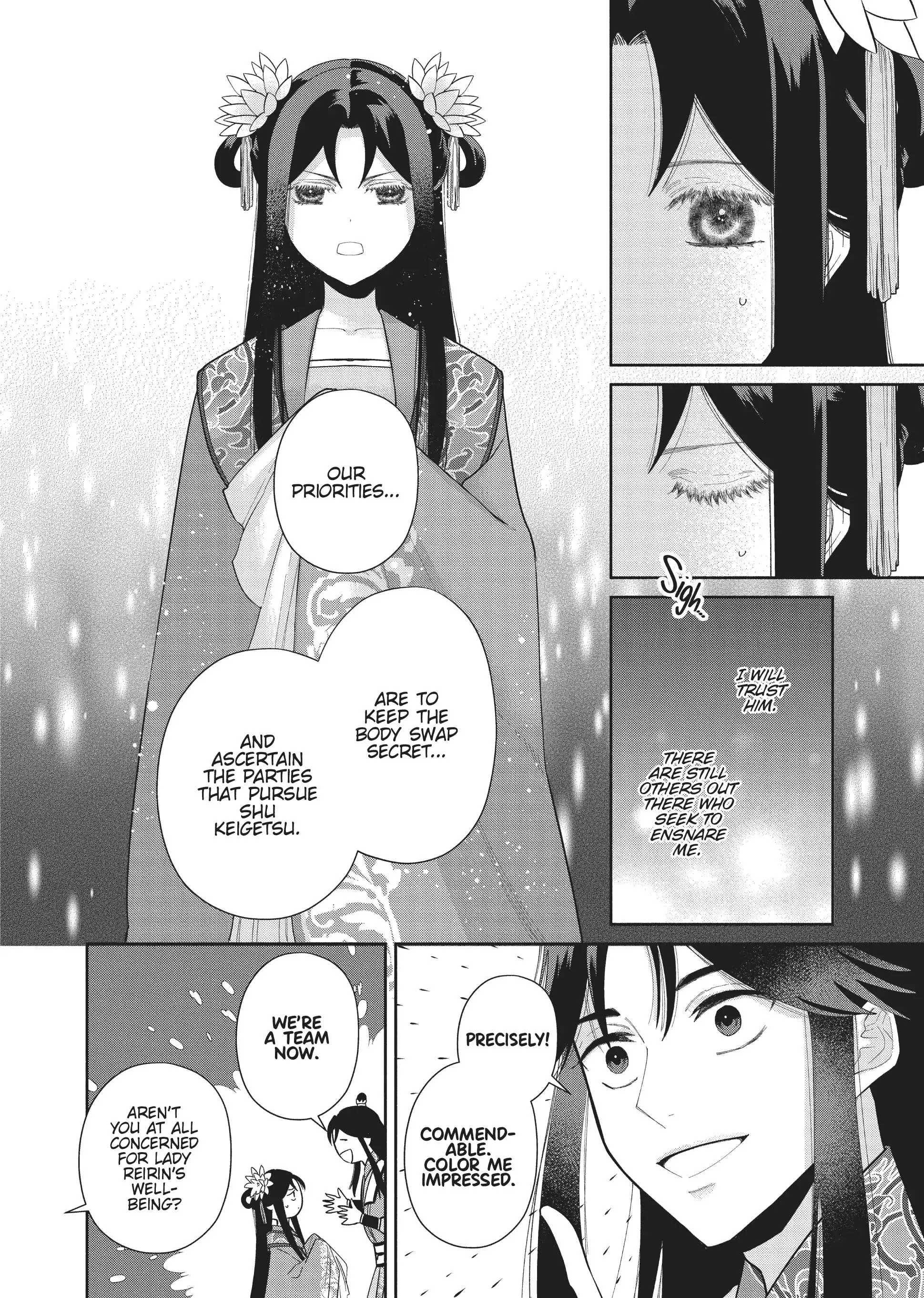 Read Though I am an Inept Villainess Tale of the Butterfly Rat Swap in the Maiden Court EN Manga Online