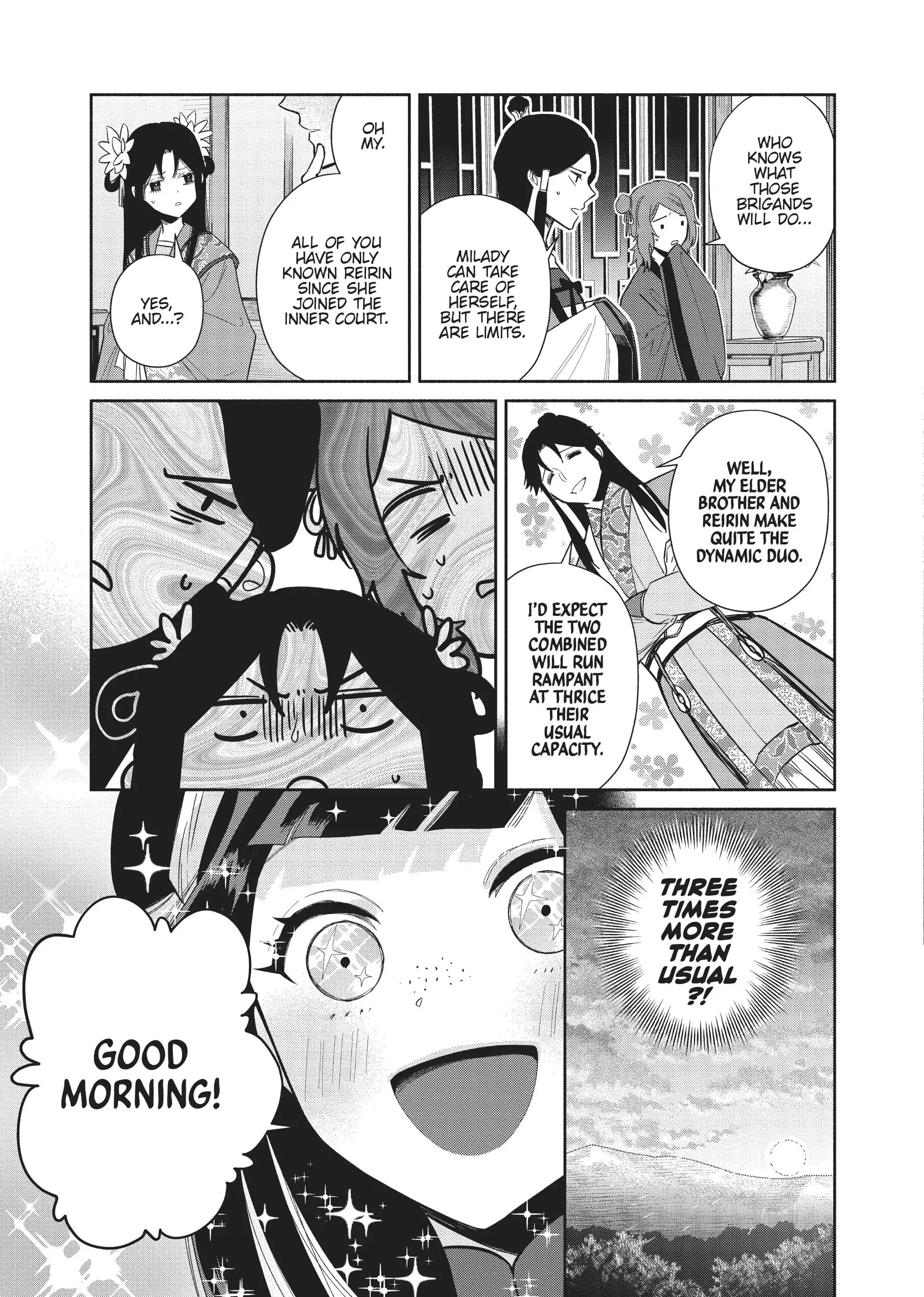 Read Though I am an Inept Villainess Tale of the Butterfly Rat Swap in the Maiden Court EN Manga Online