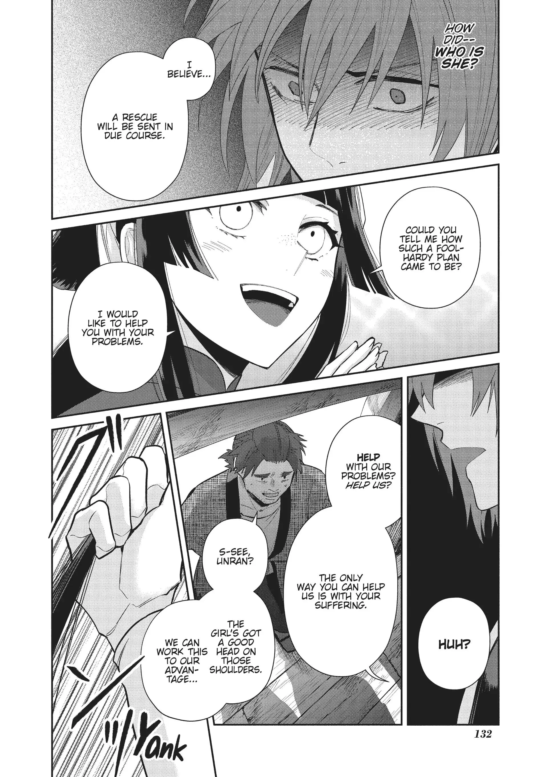 Read Though I am an Inept Villainess Tale of the Butterfly Rat Swap in the Maiden Court EN Manga Online