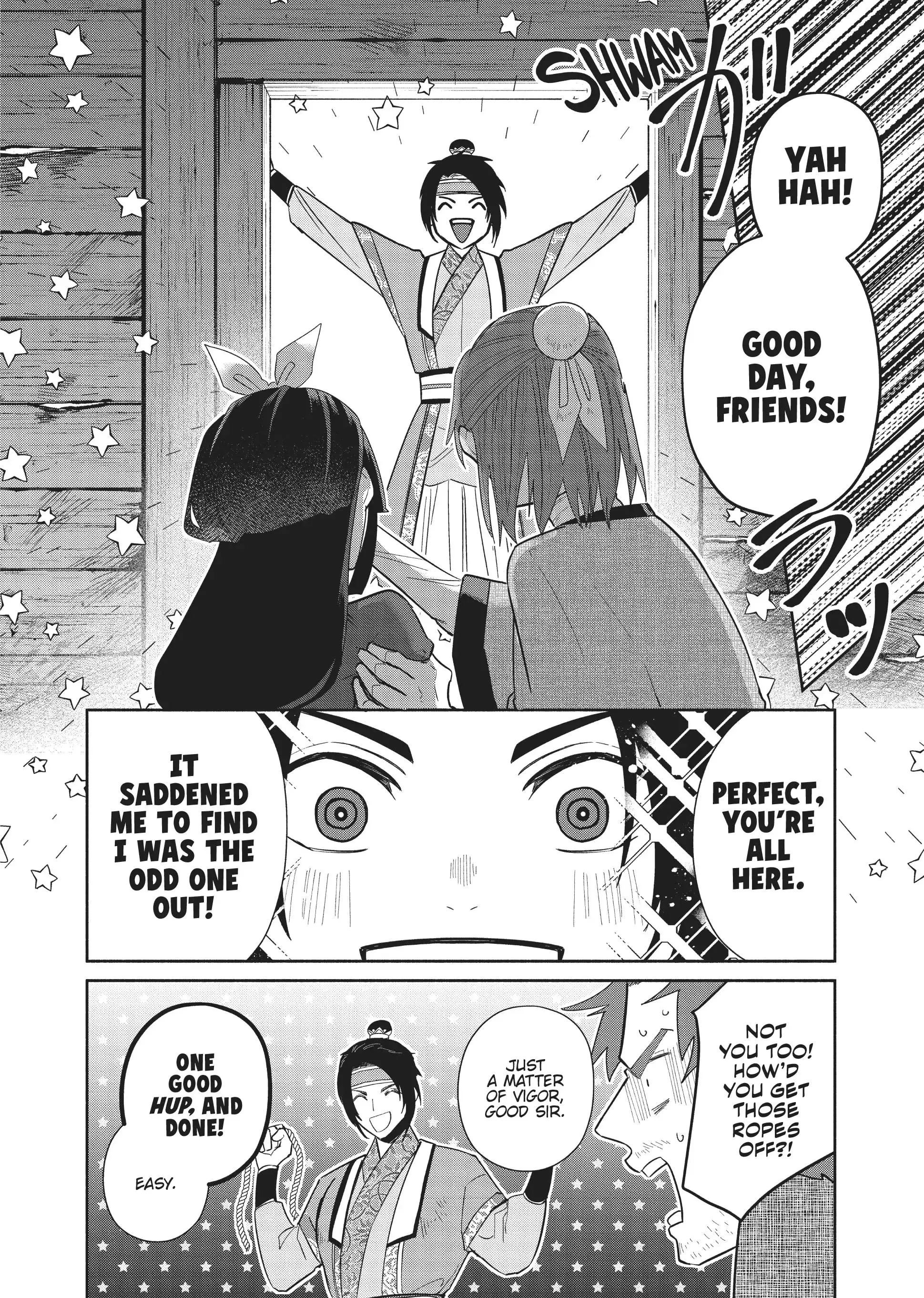 Read Though I am an Inept Villainess Tale of the Butterfly Rat Swap in the Maiden Court EN Manga Online