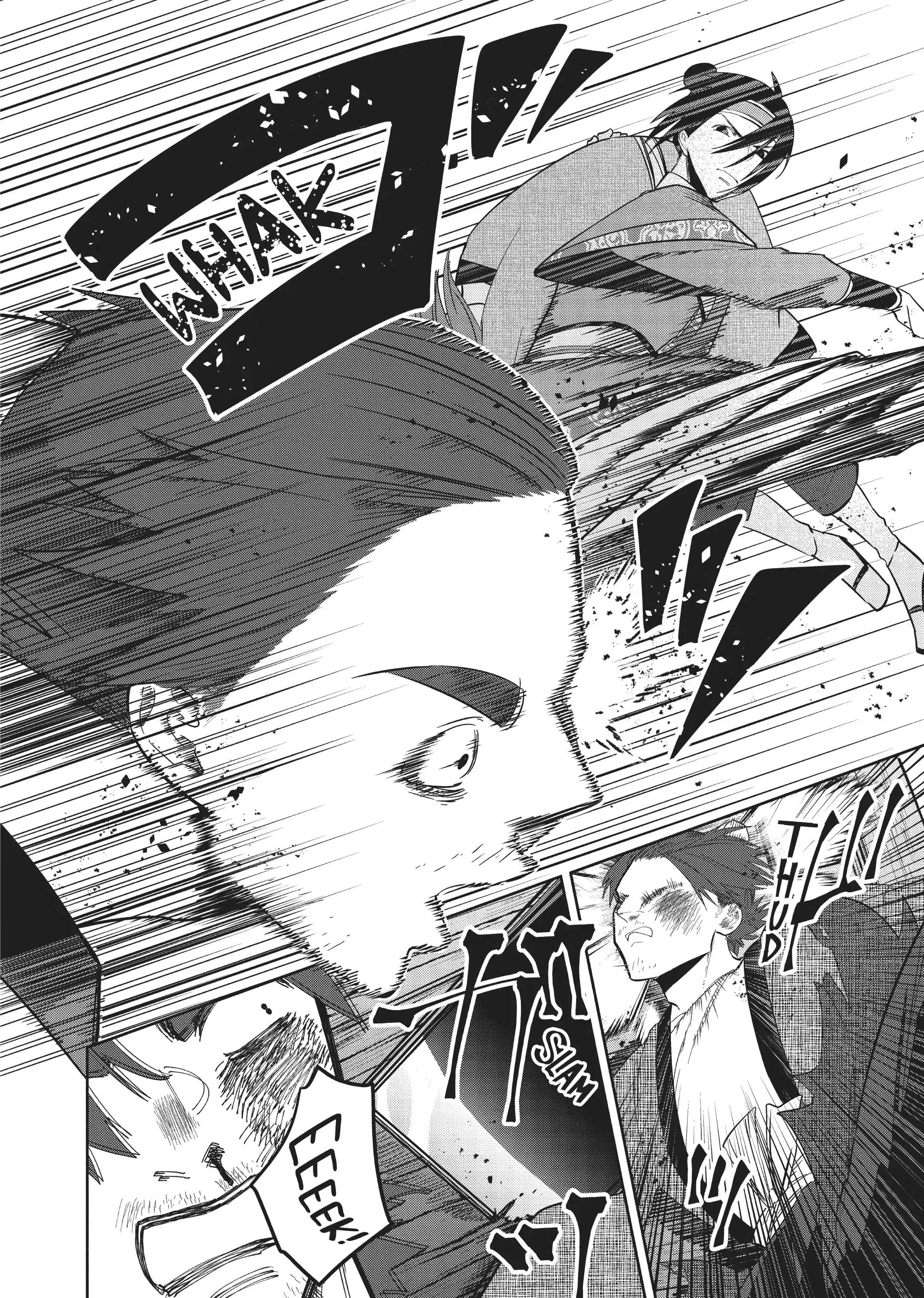 Read Though I am an Inept Villainess Tale of the Butterfly Rat Swap in the Maiden Court EN Manga Online