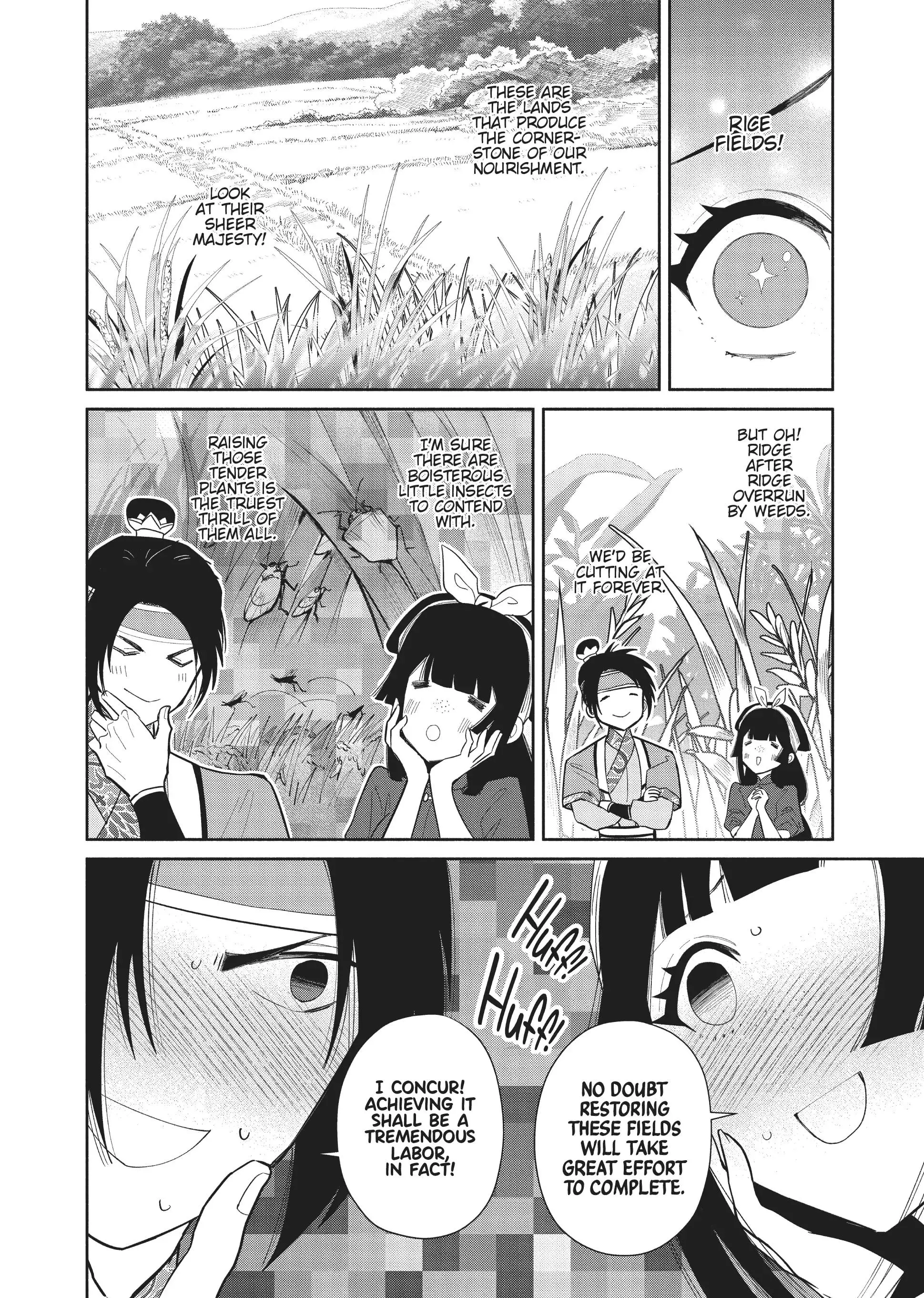 Read Though I am an Inept Villainess Tale of the Butterfly Rat Swap in the Maiden Court EN Manga Online