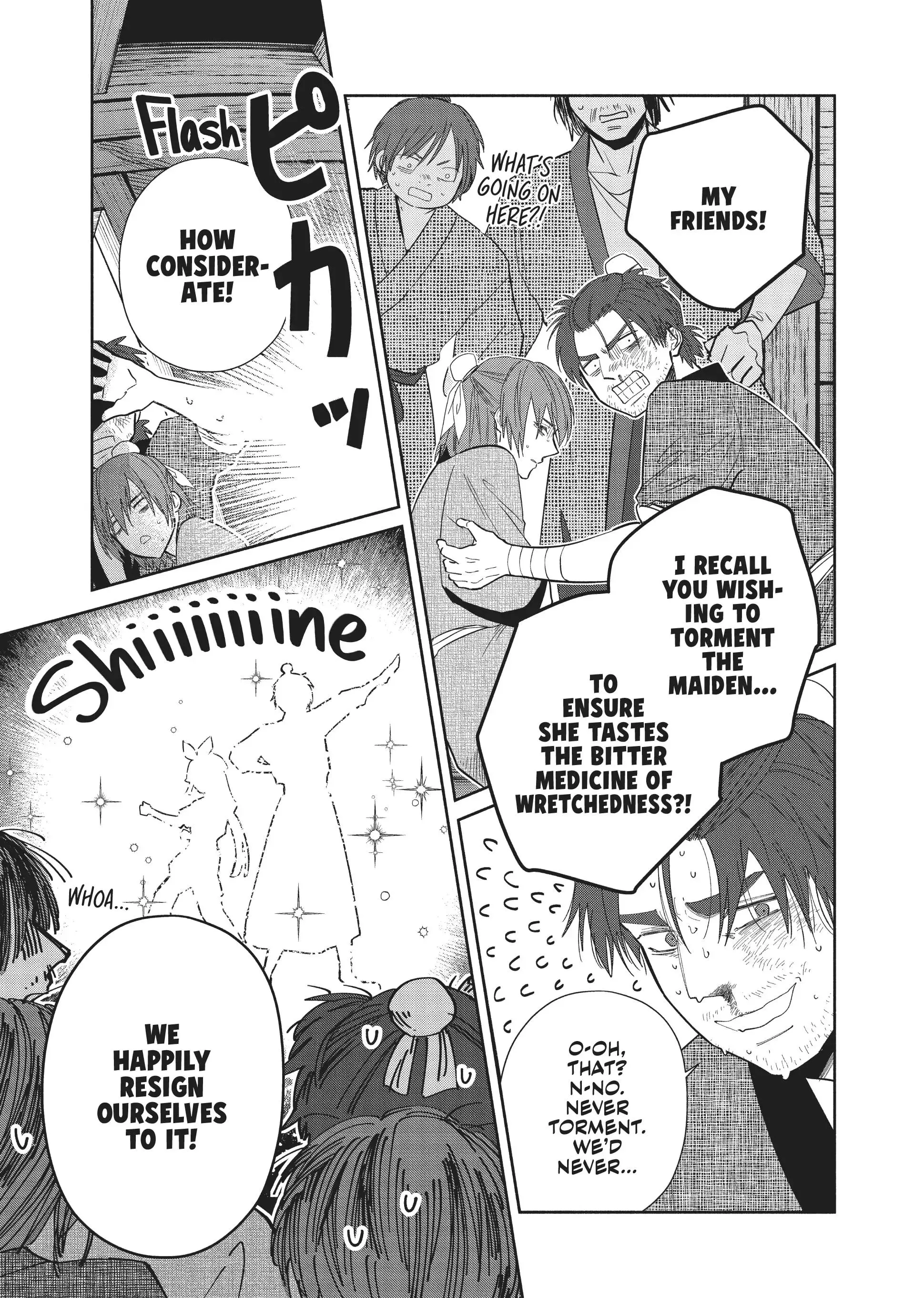 Read Though I am an Inept Villainess Tale of the Butterfly Rat Swap in the Maiden Court EN Manga Online