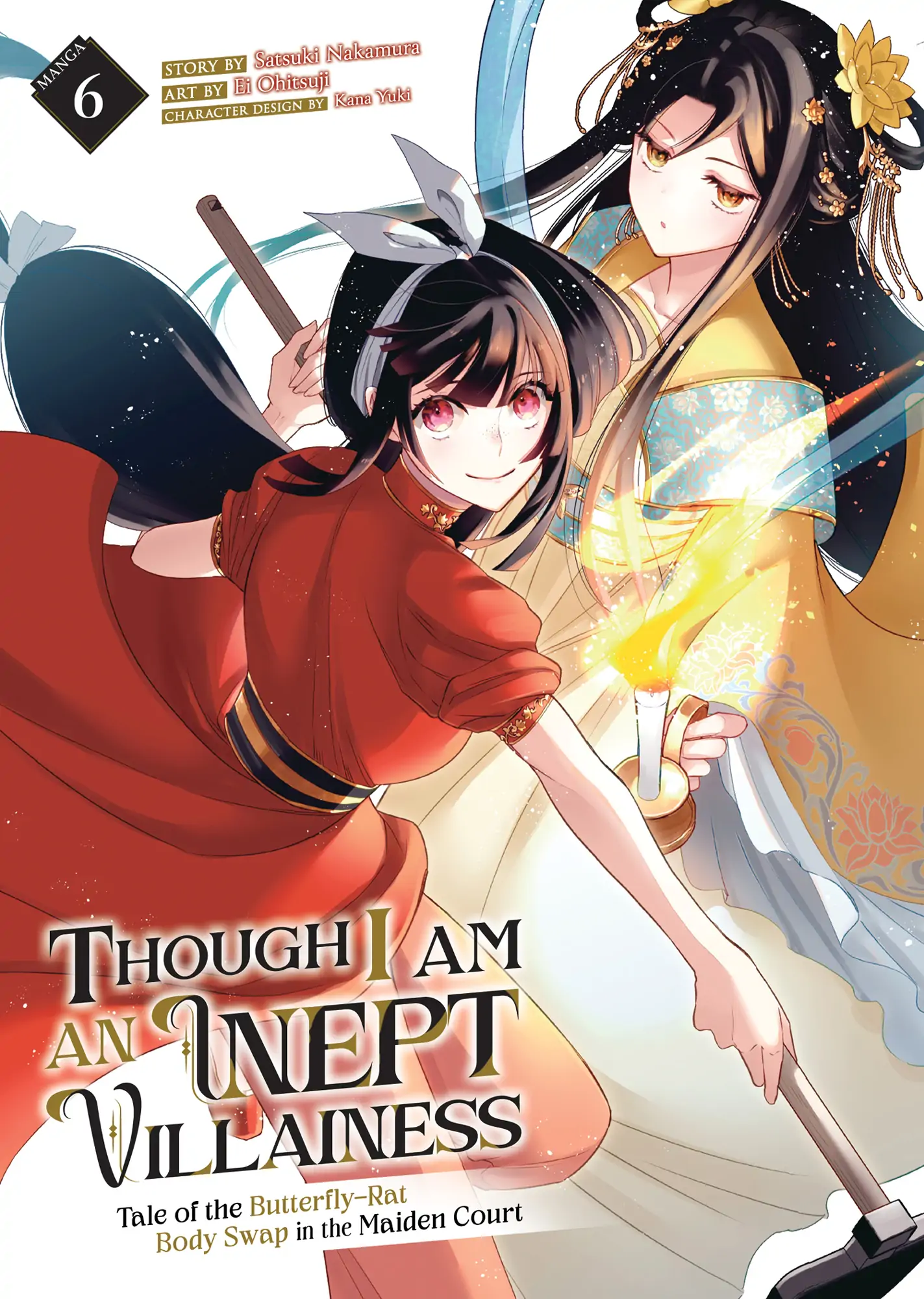 Read Though I am an Inept Villainess Tale of the Butterfly Rat Swap in the Maiden Court EN Manga Online