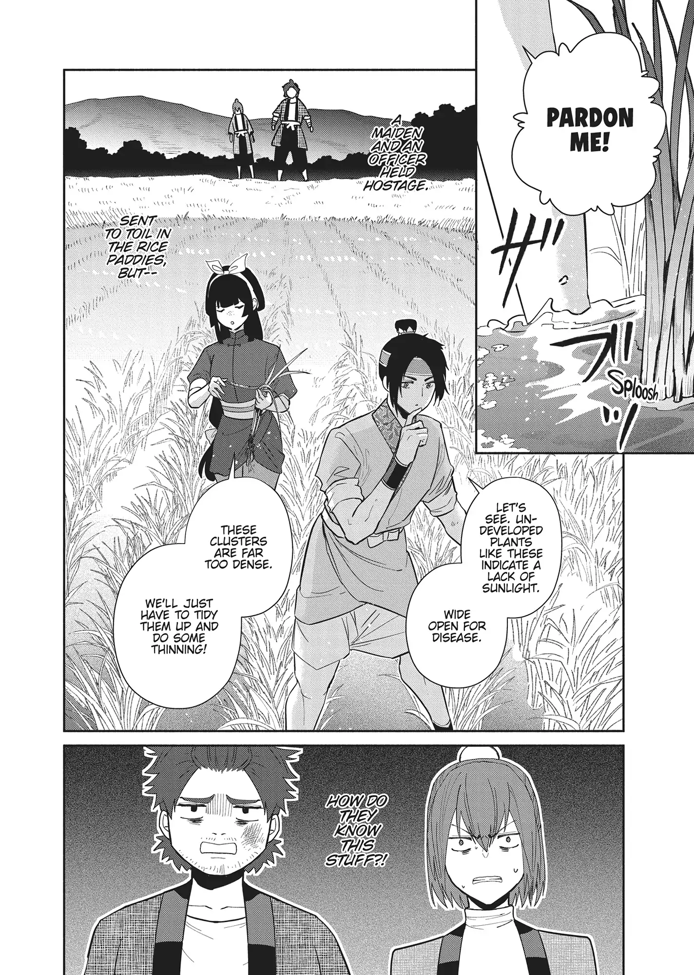Read Though I am an Inept Villainess Tale of the Butterfly Rat Swap in the Maiden Court EN Manga Online
