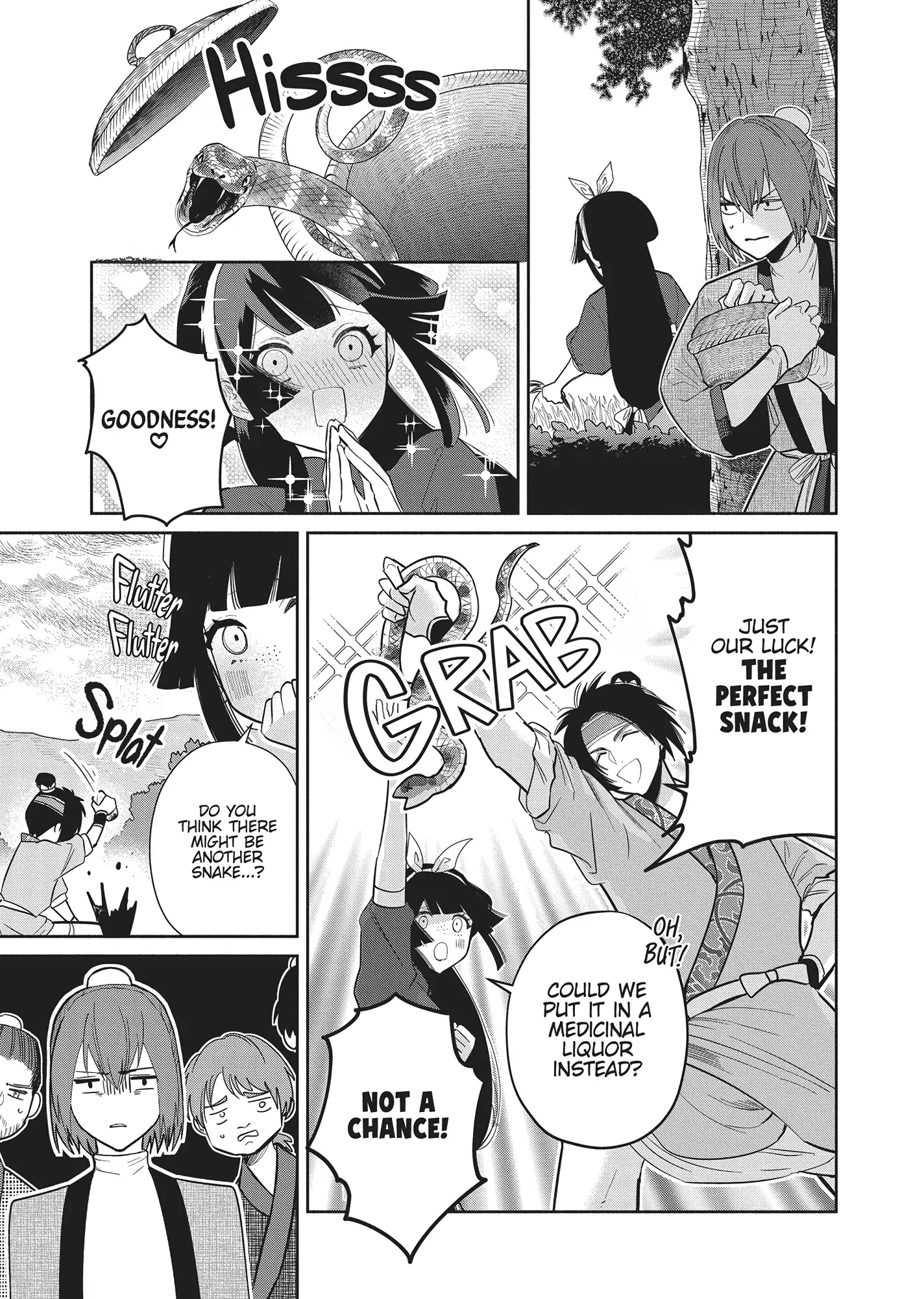 Read Though I am an Inept Villainess Tale of the Butterfly Rat Swap in the Maiden Court EN Manga Online