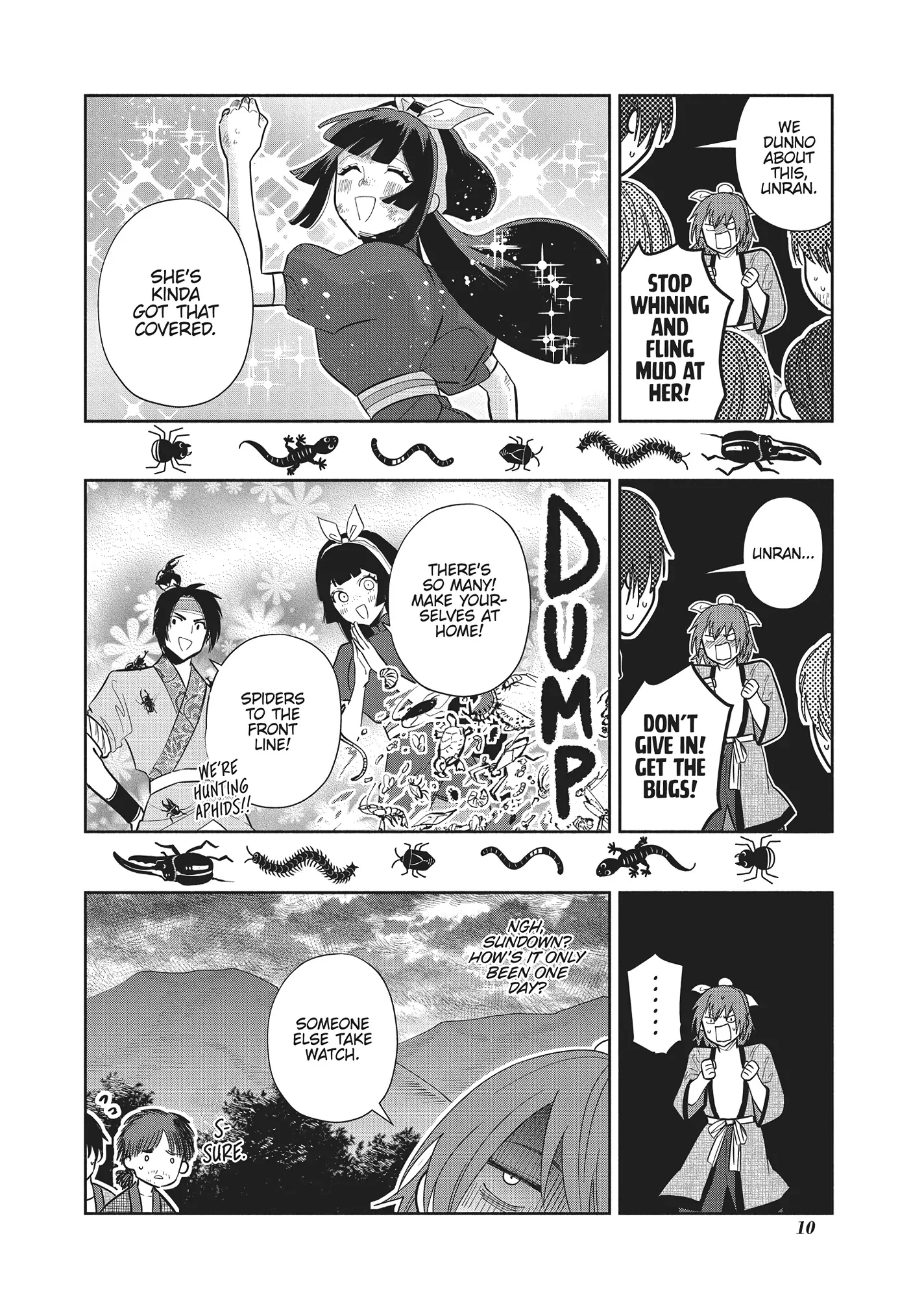 Read Though I am an Inept Villainess Tale of the Butterfly Rat Swap in the Maiden Court EN Manga Online