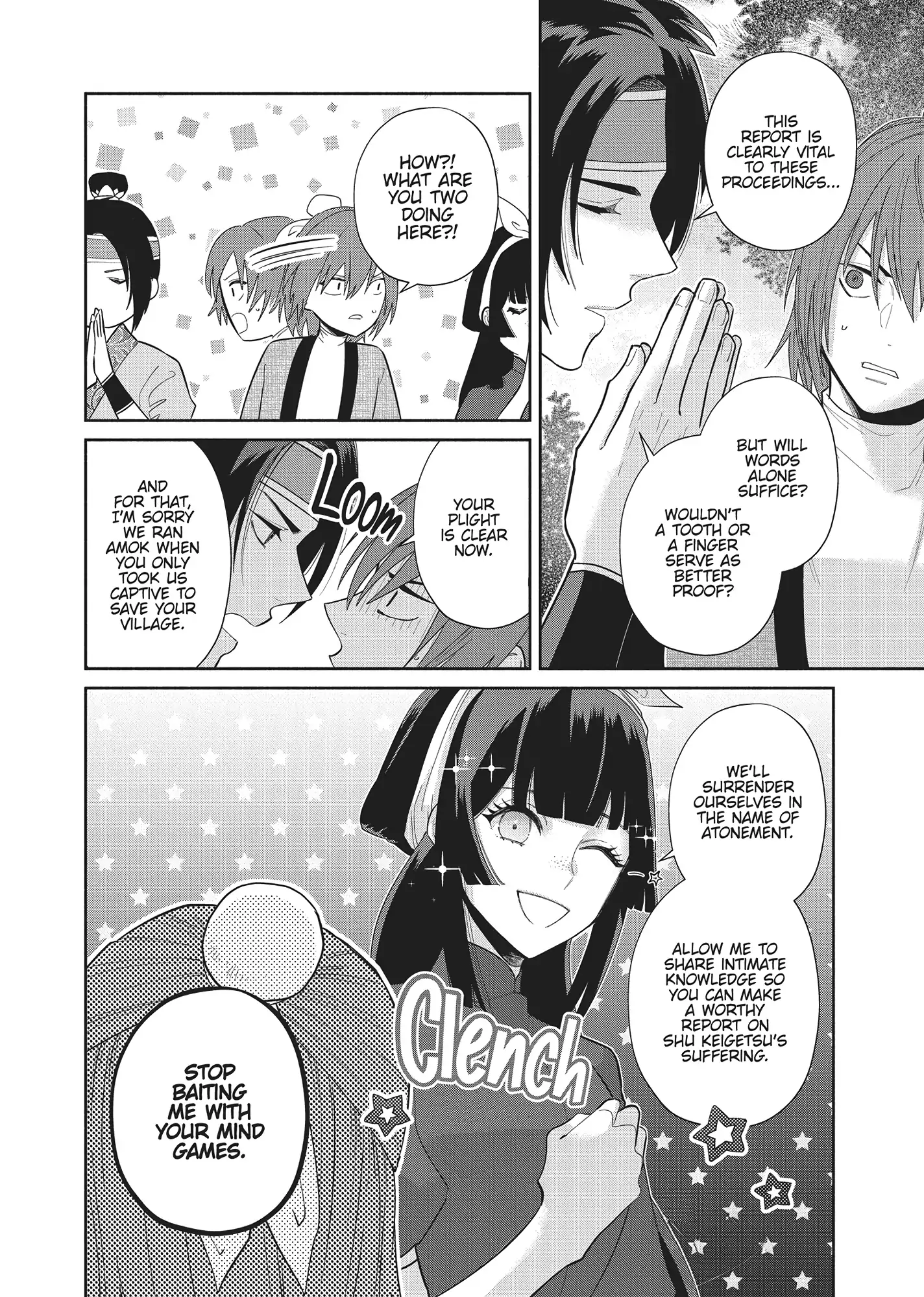 Read Though I am an Inept Villainess Tale of the Butterfly Rat Swap in the Maiden Court EN Manga Online