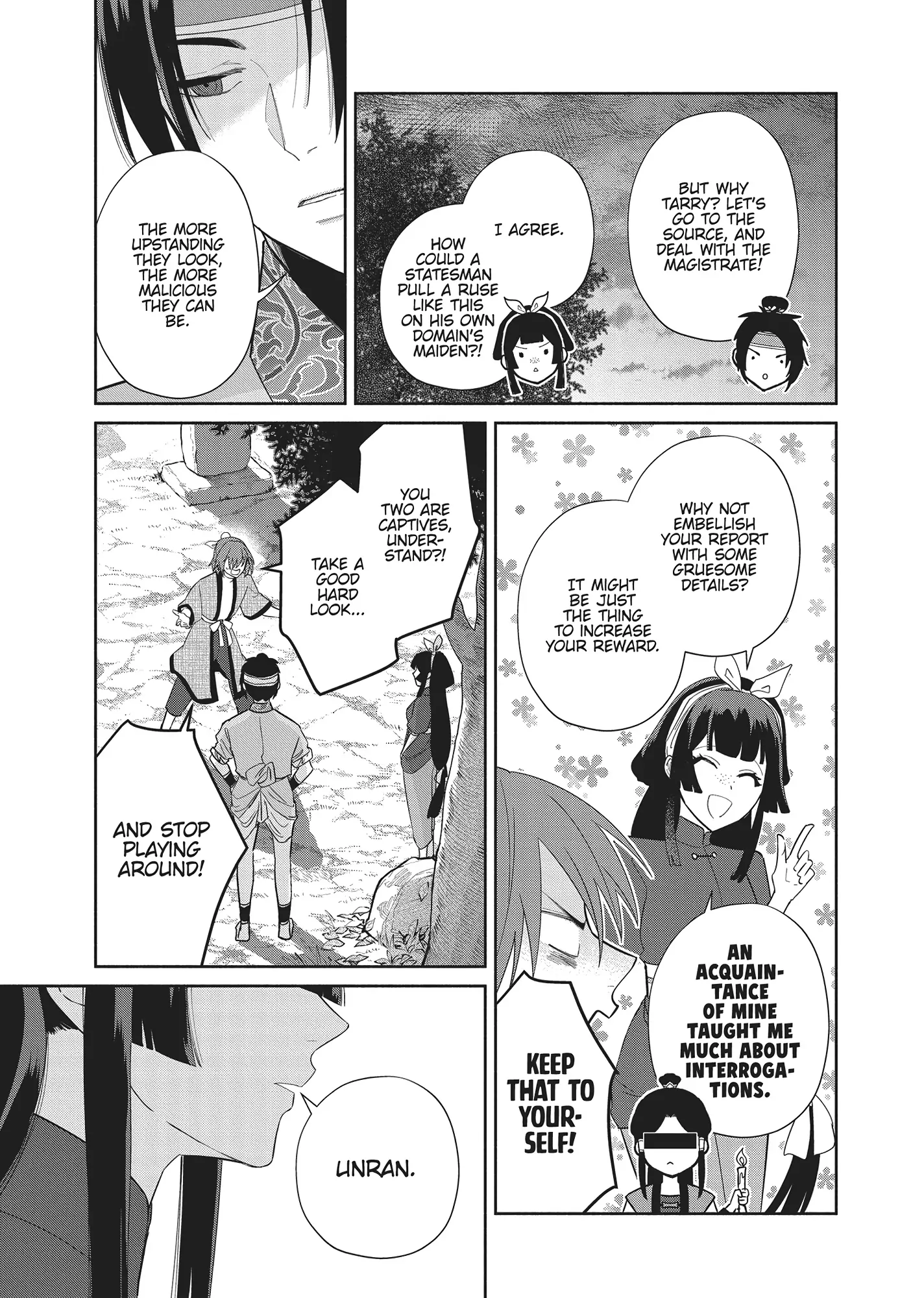 Read Though I am an Inept Villainess Tale of the Butterfly Rat Swap in the Maiden Court EN Manga Online
