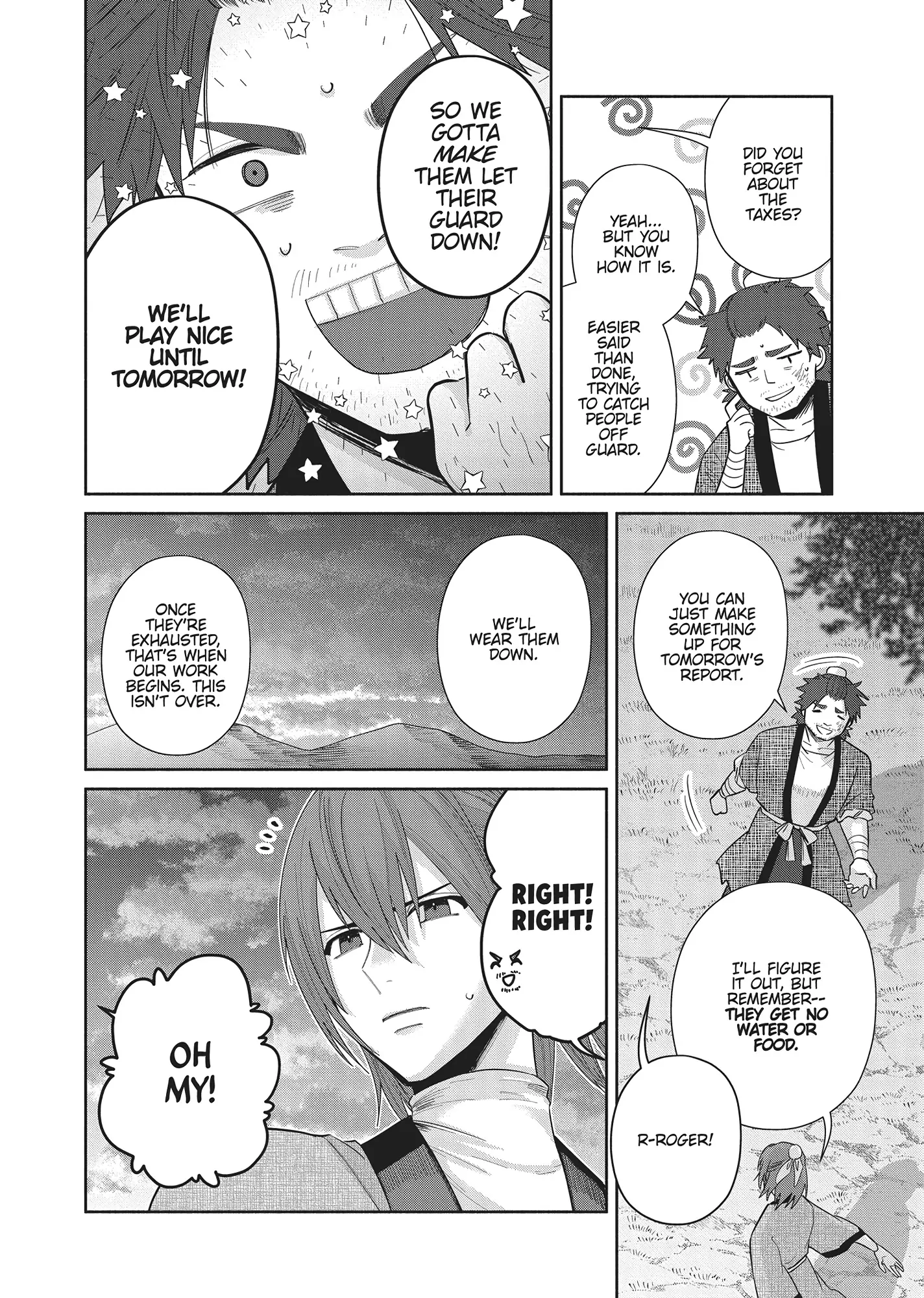 Read Though I am an Inept Villainess Tale of the Butterfly Rat Swap in the Maiden Court EN Manga Online