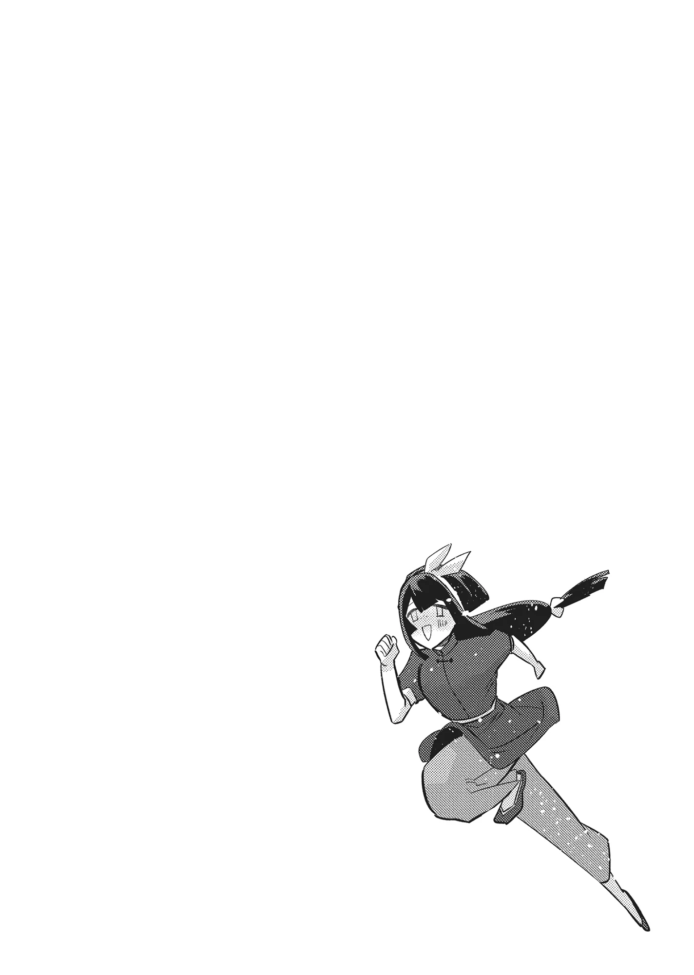 Read Though I am an Inept Villainess Tale of the Butterfly Rat Swap in the Maiden Court EN Manga Online