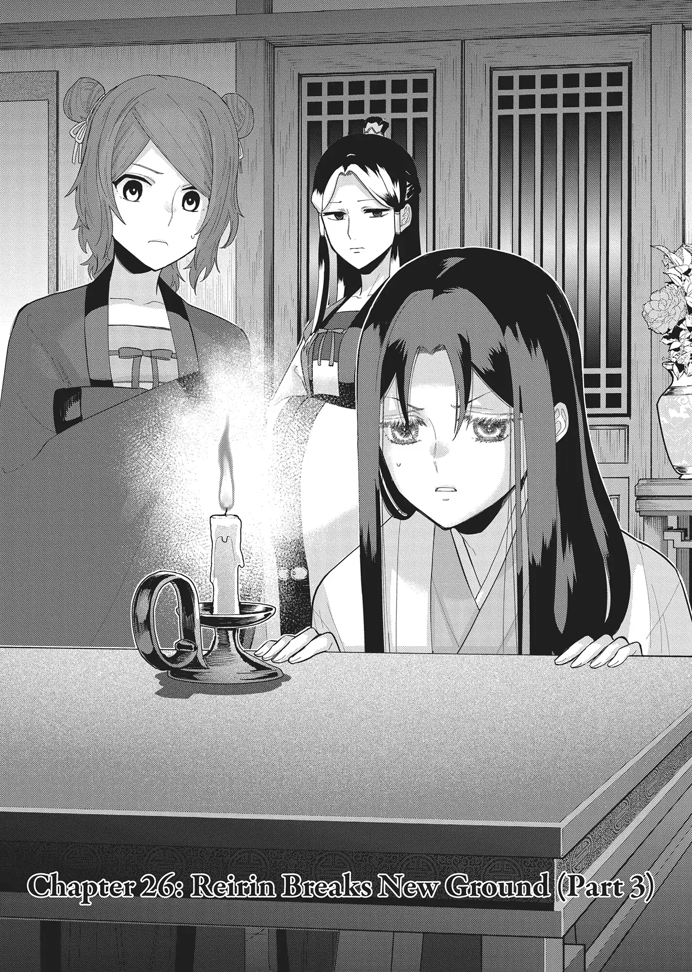 Read Though I am an Inept Villainess Tale of the Butterfly Rat Swap in the Maiden Court EN Manga Online