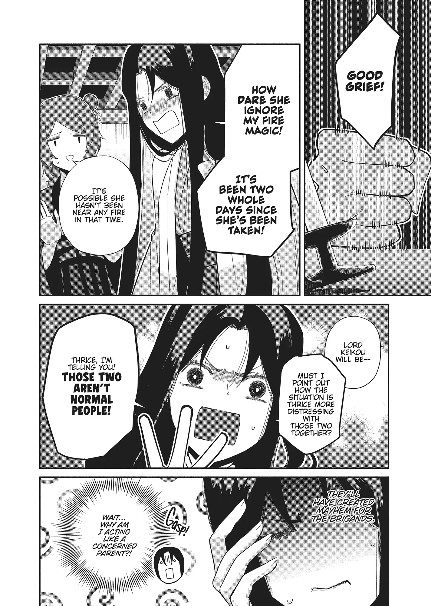 Read Though I am an Inept Villainess Tale of the Butterfly Rat Swap in the Maiden Court EN Manga Online