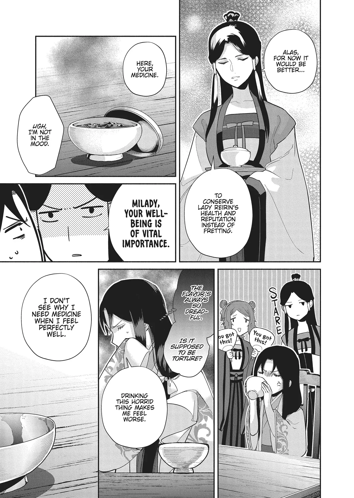 Read Though I am an Inept Villainess Tale of the Butterfly Rat Swap in the Maiden Court EN Manga Online