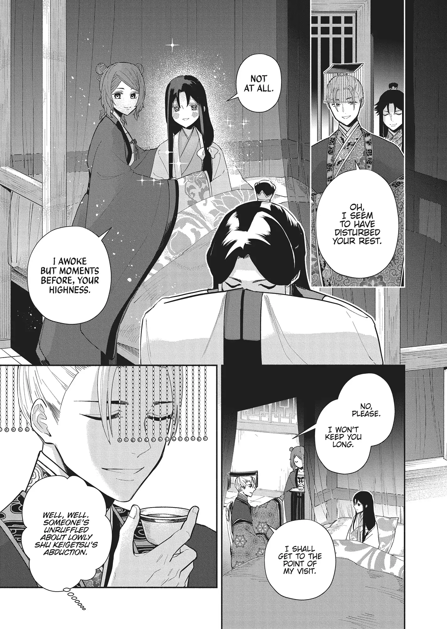 Read Though I am an Inept Villainess Tale of the Butterfly Rat Swap in the Maiden Court EN Manga Online