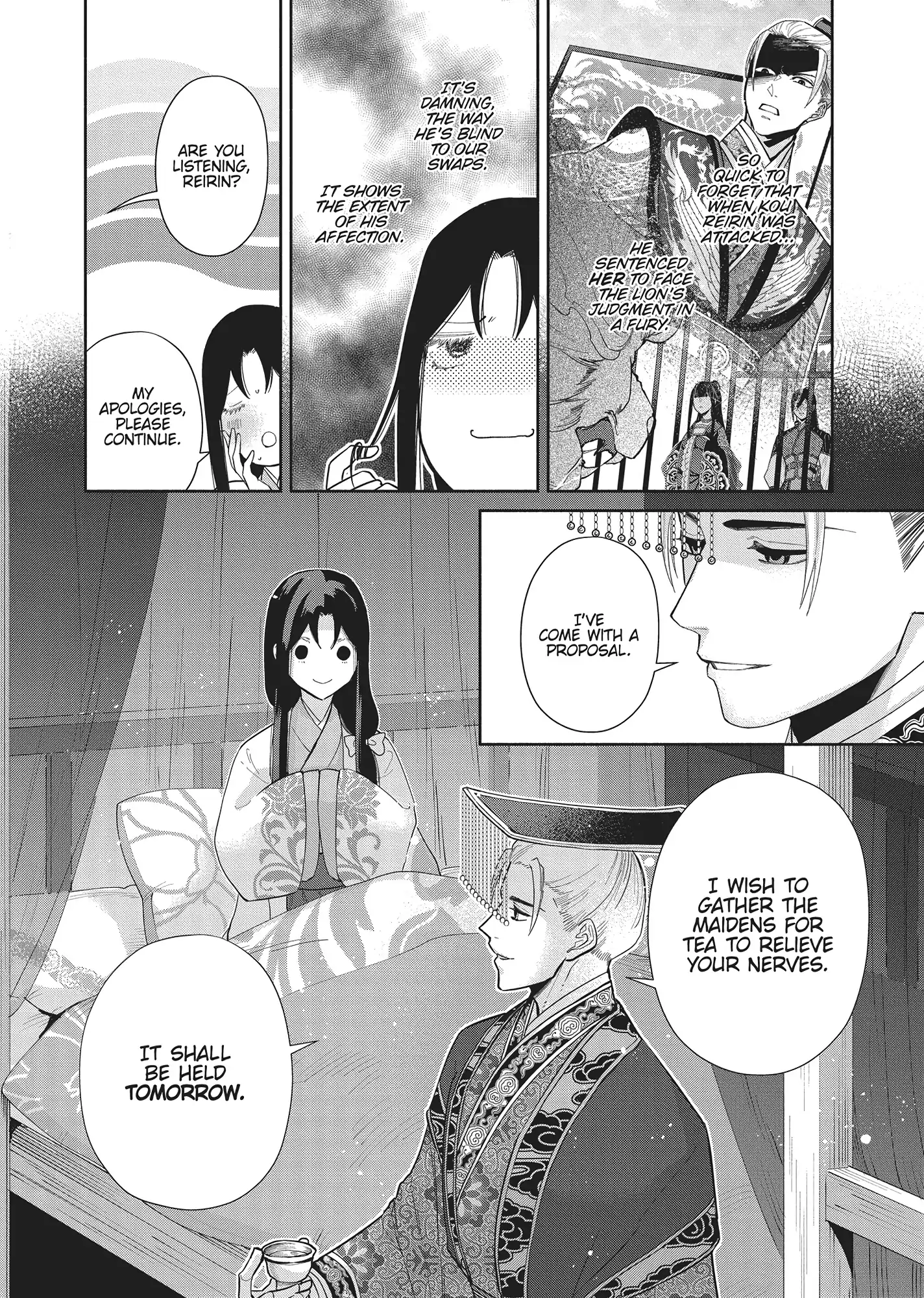 Read Though I am an Inept Villainess Tale of the Butterfly Rat Swap in the Maiden Court EN Manga Online