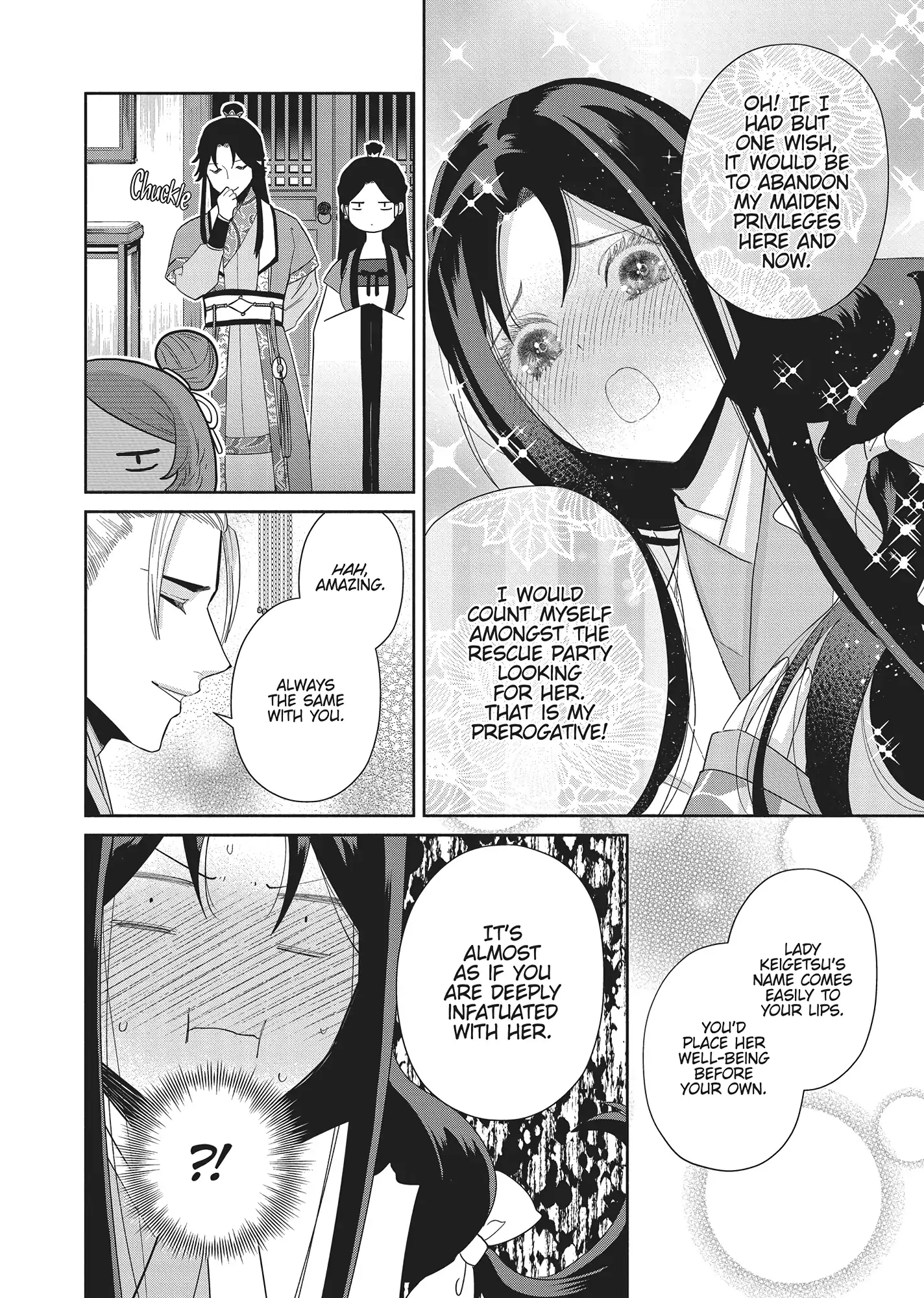 Read Though I am an Inept Villainess Tale of the Butterfly Rat Swap in the Maiden Court EN Manga Online