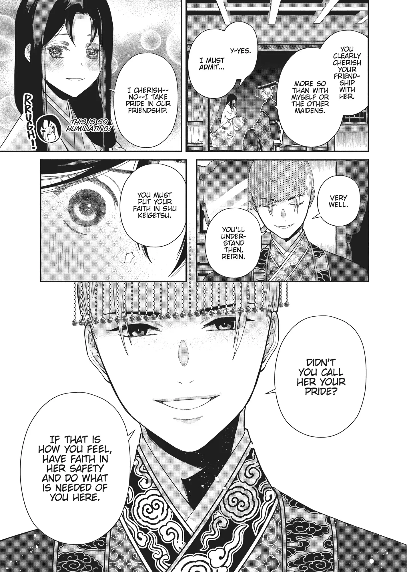 Read Though I am an Inept Villainess Tale of the Butterfly Rat Swap in the Maiden Court EN Manga Online