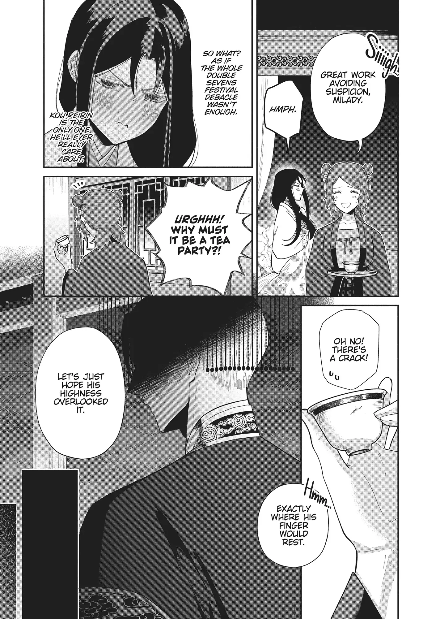 Read Though I am an Inept Villainess Tale of the Butterfly Rat Swap in the Maiden Court EN Manga Online
