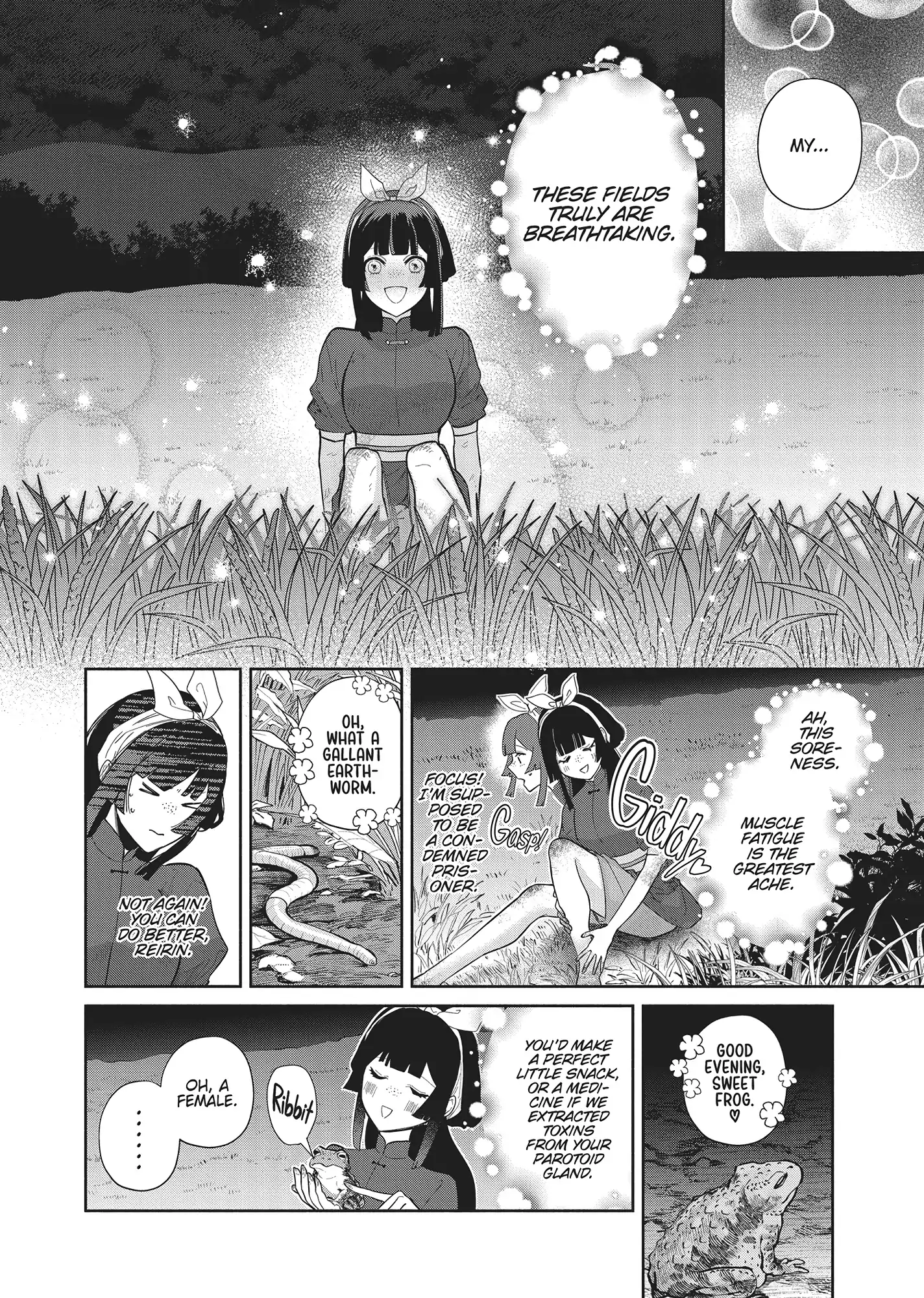 Read Though I am an Inept Villainess Tale of the Butterfly Rat Swap in the Maiden Court EN Manga Online