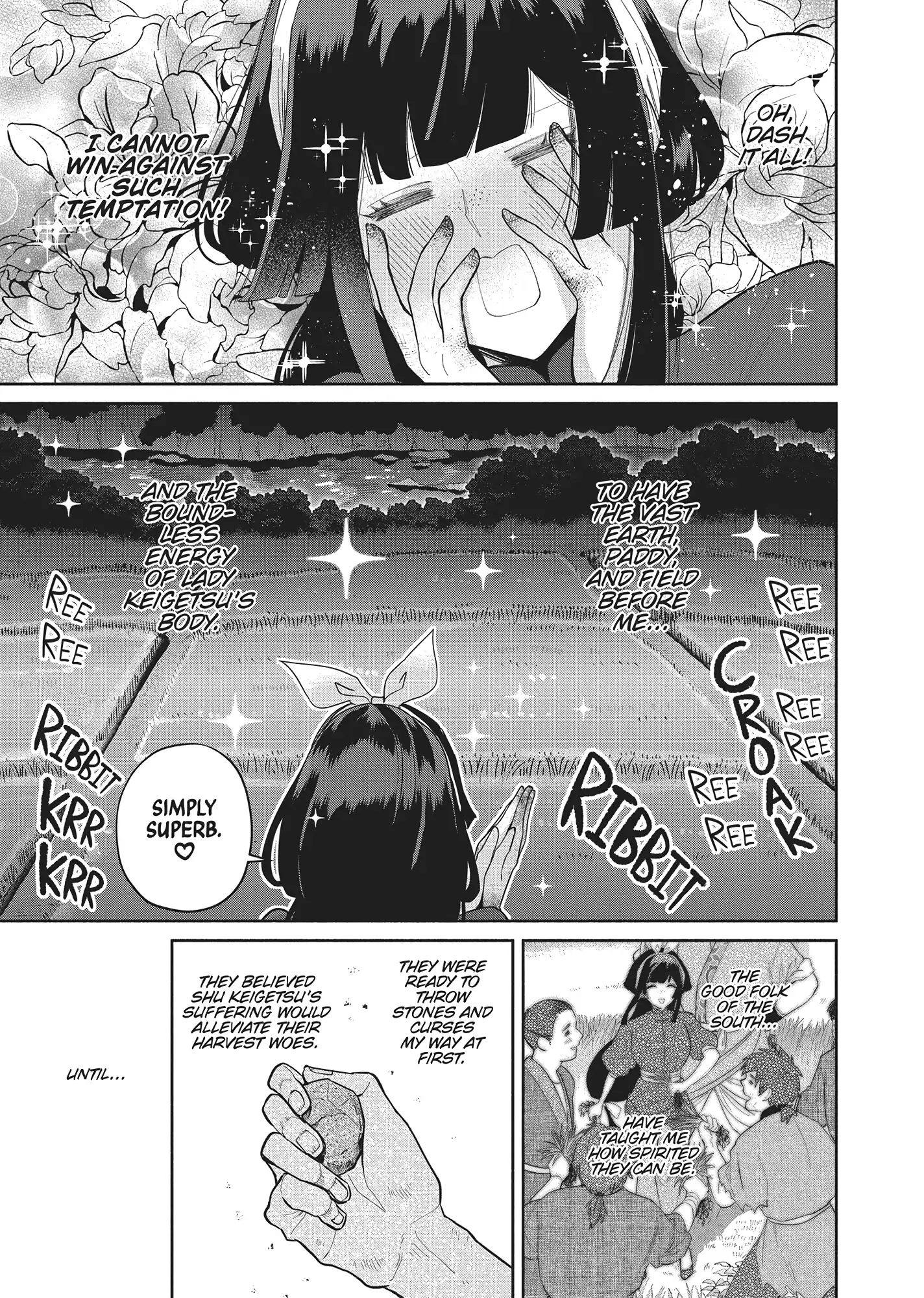 Read Though I am an Inept Villainess Tale of the Butterfly Rat Swap in the Maiden Court EN Manga Online