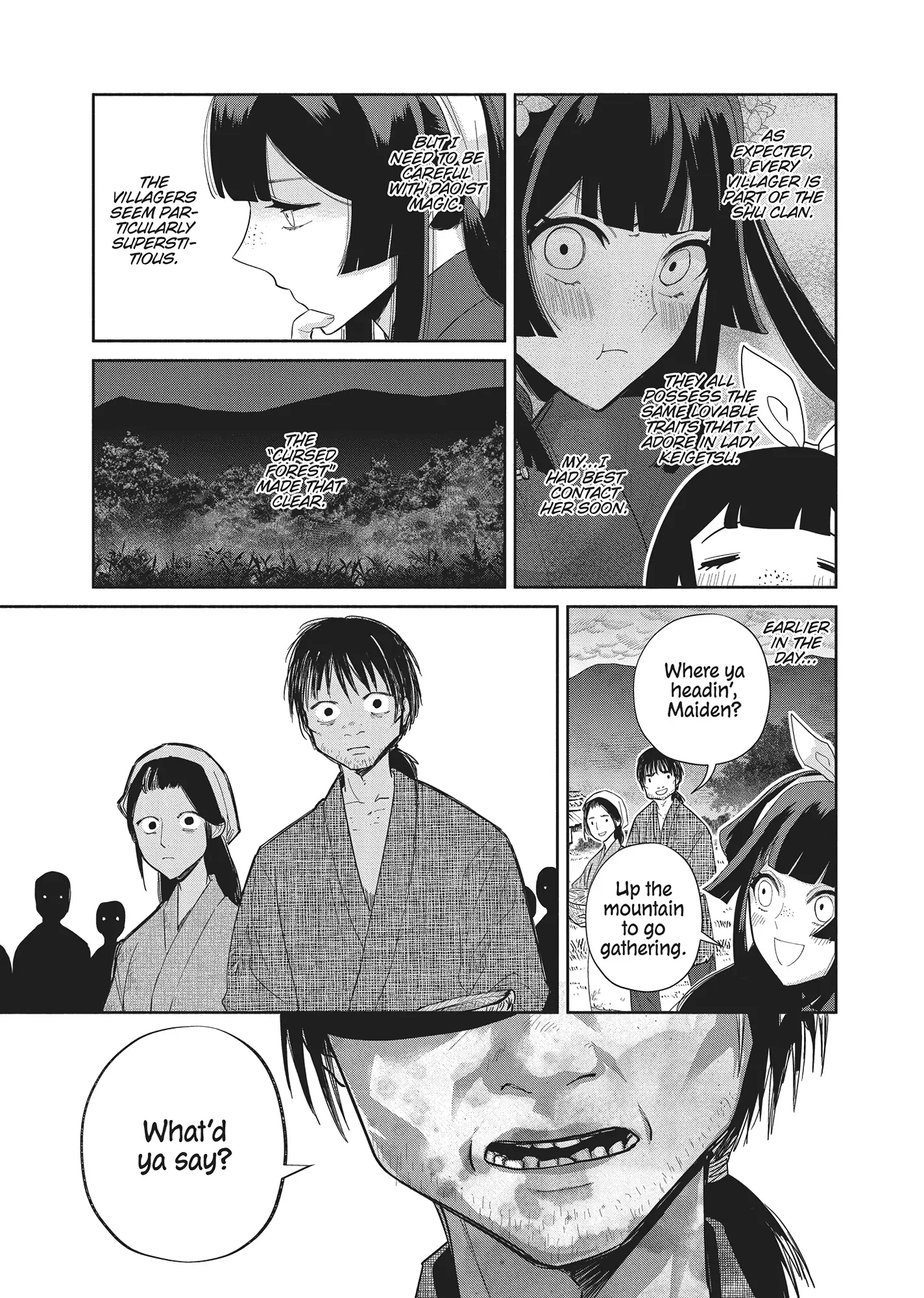Read Though I am an Inept Villainess Tale of the Butterfly Rat Swap in the Maiden Court EN Manga Online