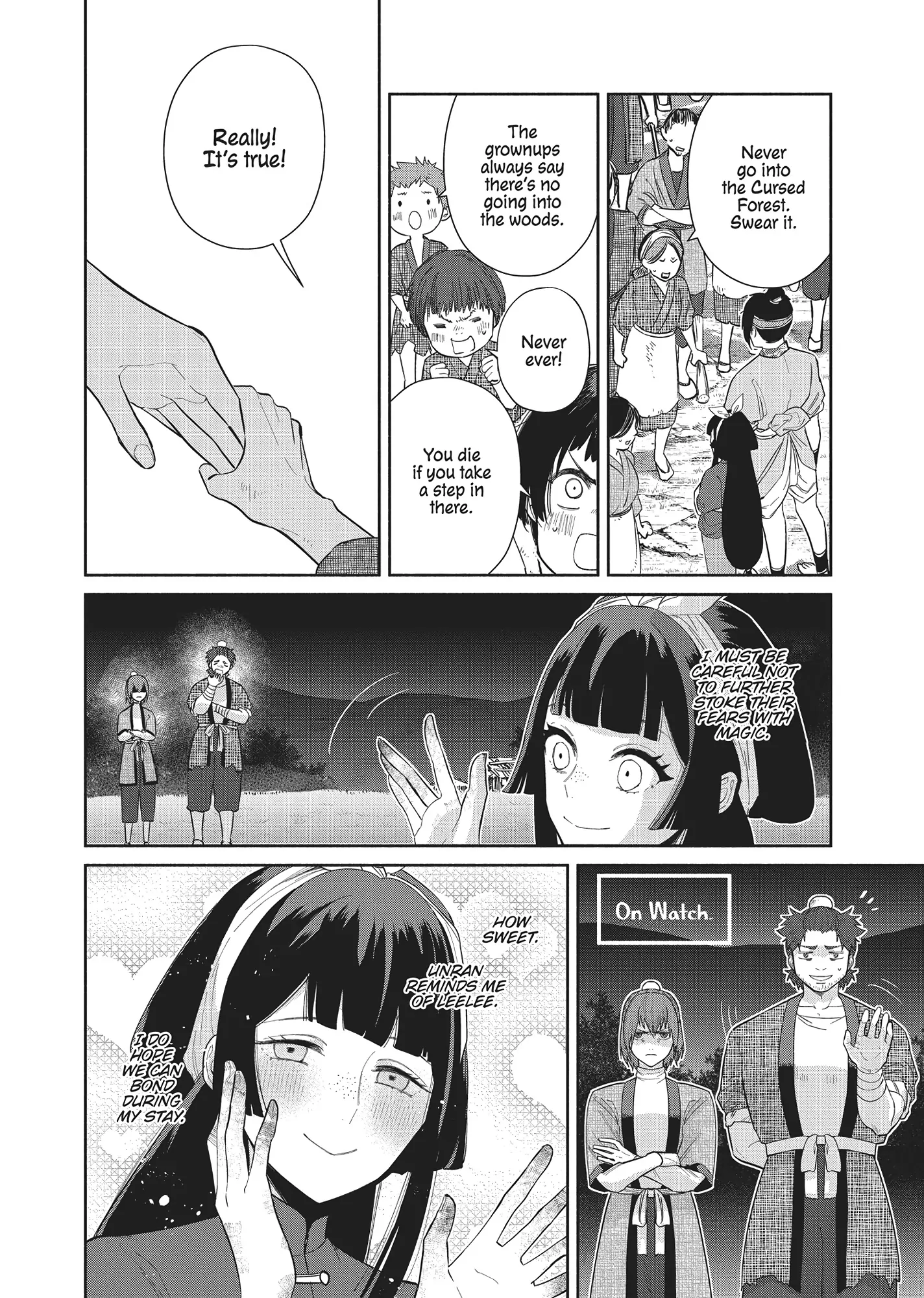 Read Though I am an Inept Villainess Tale of the Butterfly Rat Swap in the Maiden Court EN Manga Online