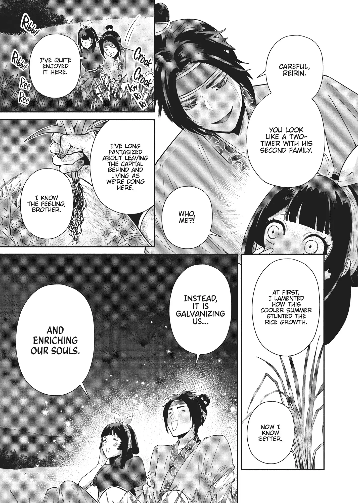 Read Though I am an Inept Villainess Tale of the Butterfly Rat Swap in the Maiden Court EN Manga Online