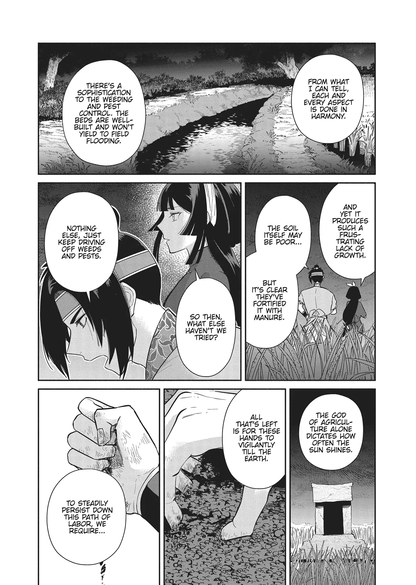 Read Though I am an Inept Villainess Tale of the Butterfly Rat Swap in the Maiden Court EN Manga Online