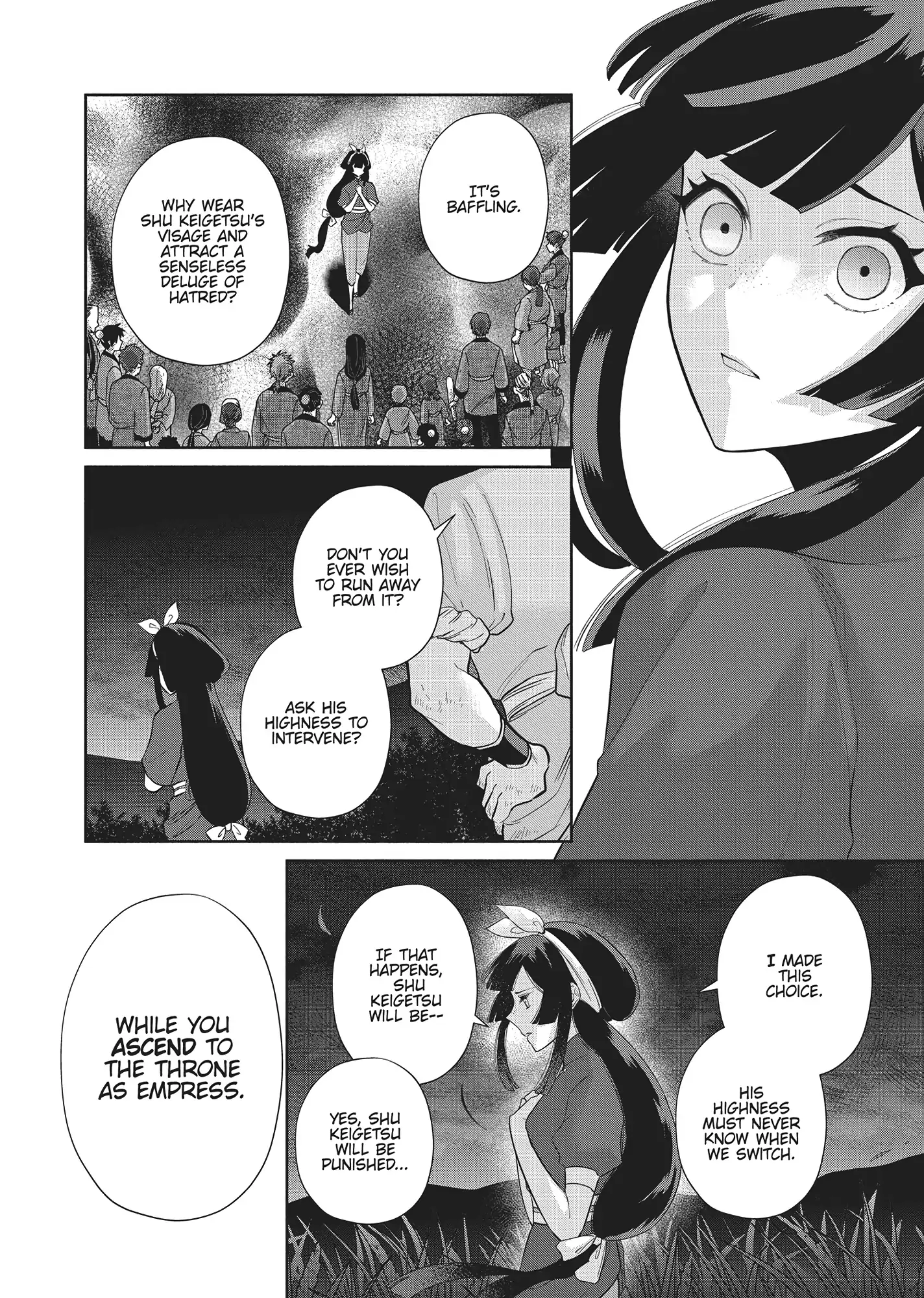 Read Though I am an Inept Villainess Tale of the Butterfly Rat Swap in the Maiden Court EN Manga Online