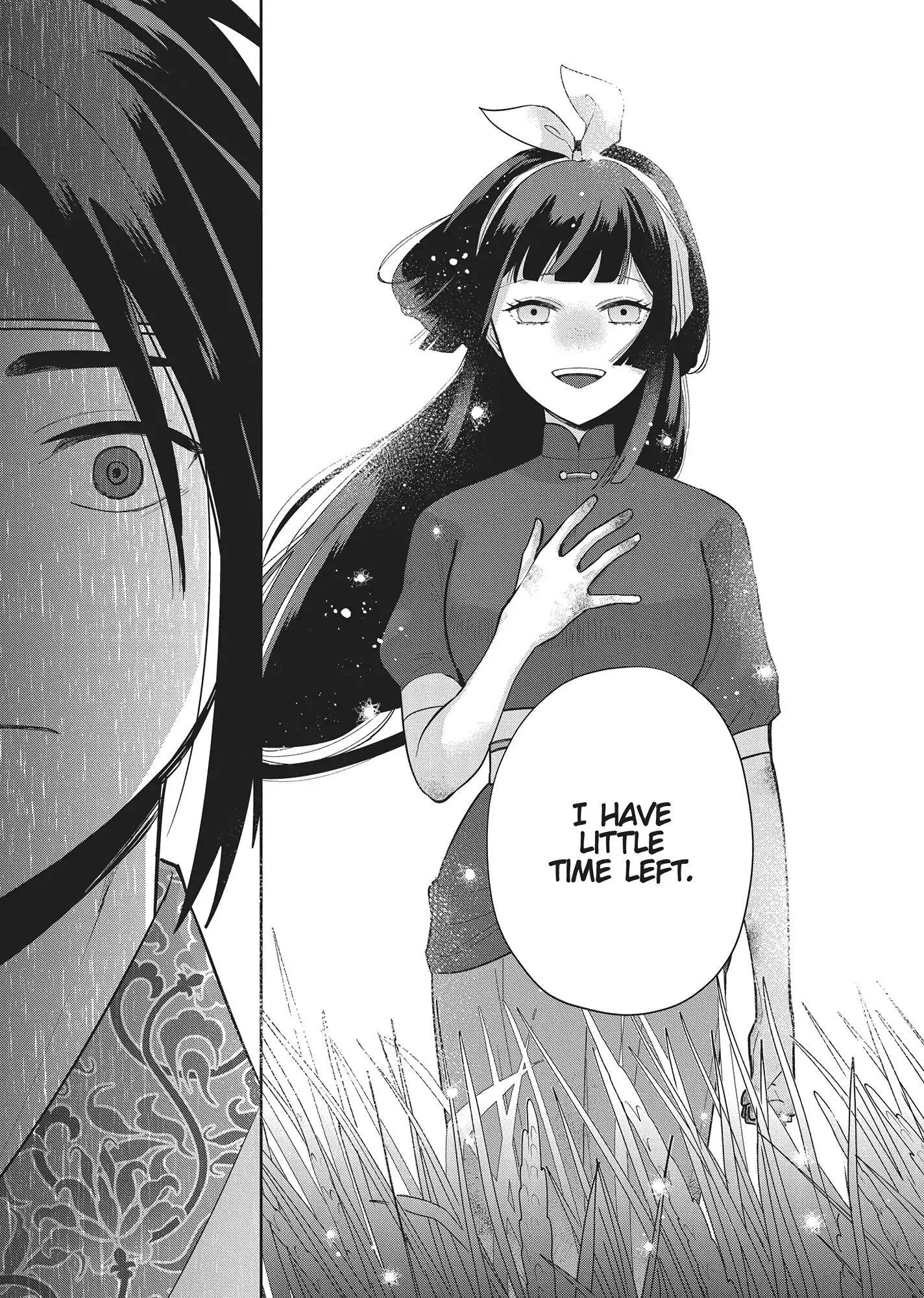 Read Though I am an Inept Villainess Tale of the Butterfly Rat Swap in the Maiden Court EN Manga Online