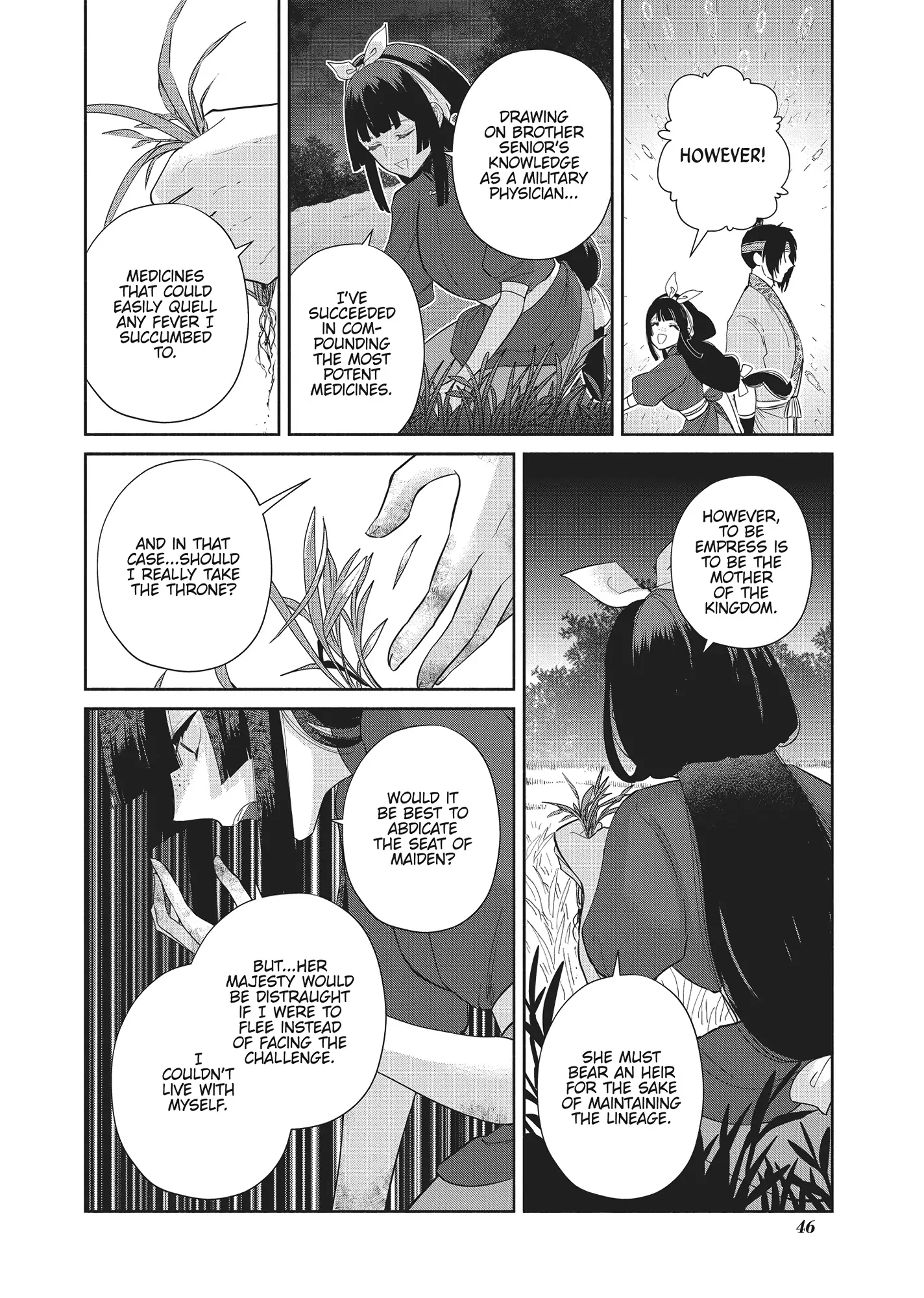Read Though I am an Inept Villainess Tale of the Butterfly Rat Swap in the Maiden Court EN Manga Online
