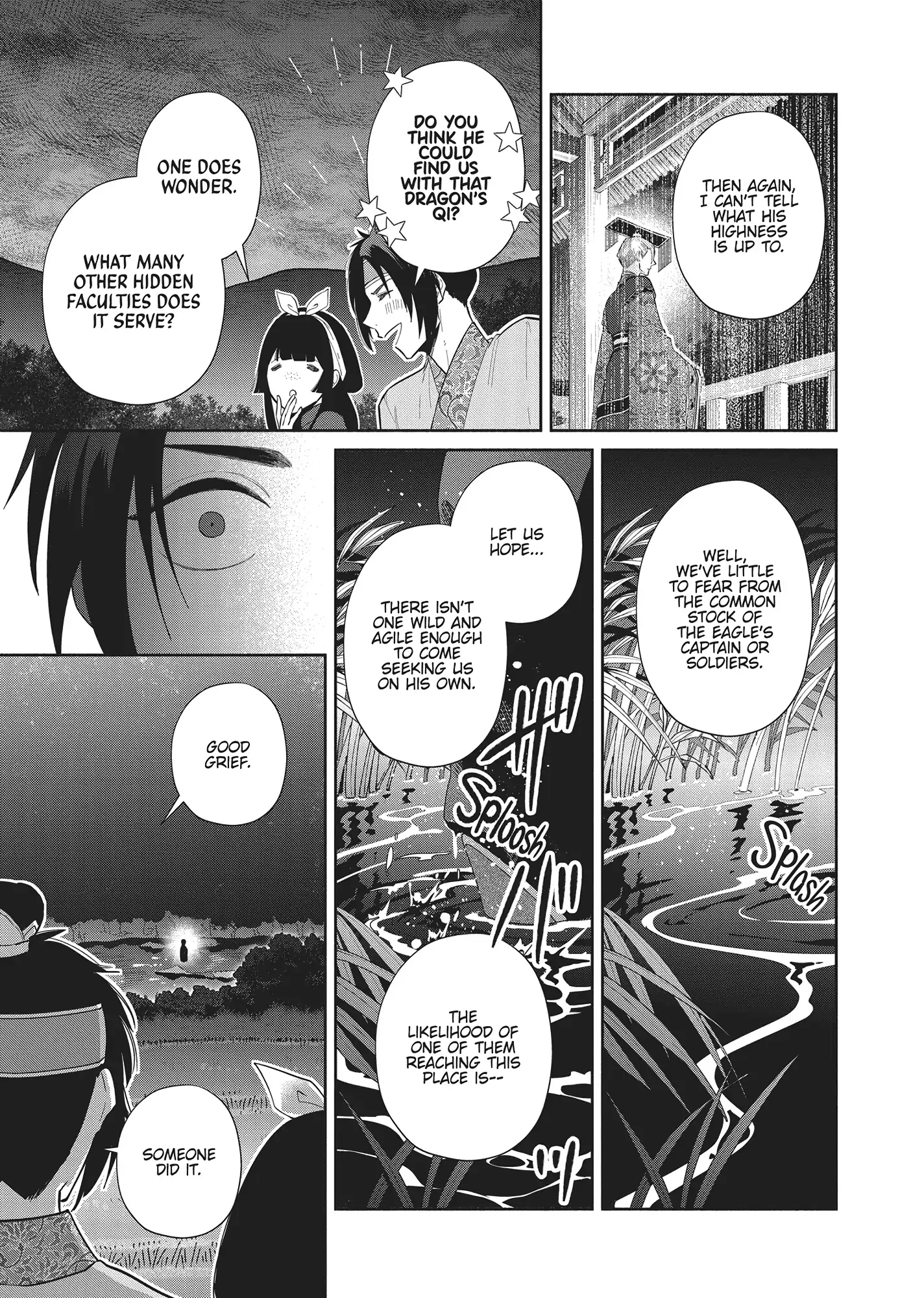 Read Though I am an Inept Villainess Tale of the Butterfly Rat Swap in the Maiden Court EN Manga Online