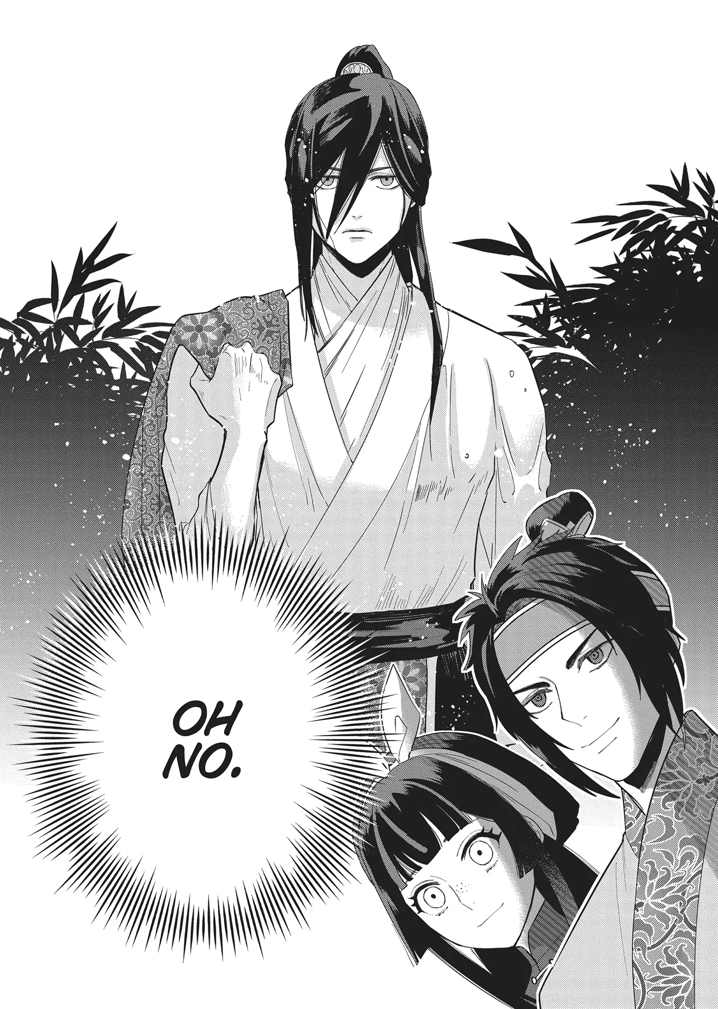 Read Though I am an Inept Villainess Tale of the Butterfly Rat Swap in the Maiden Court EN Manga Online