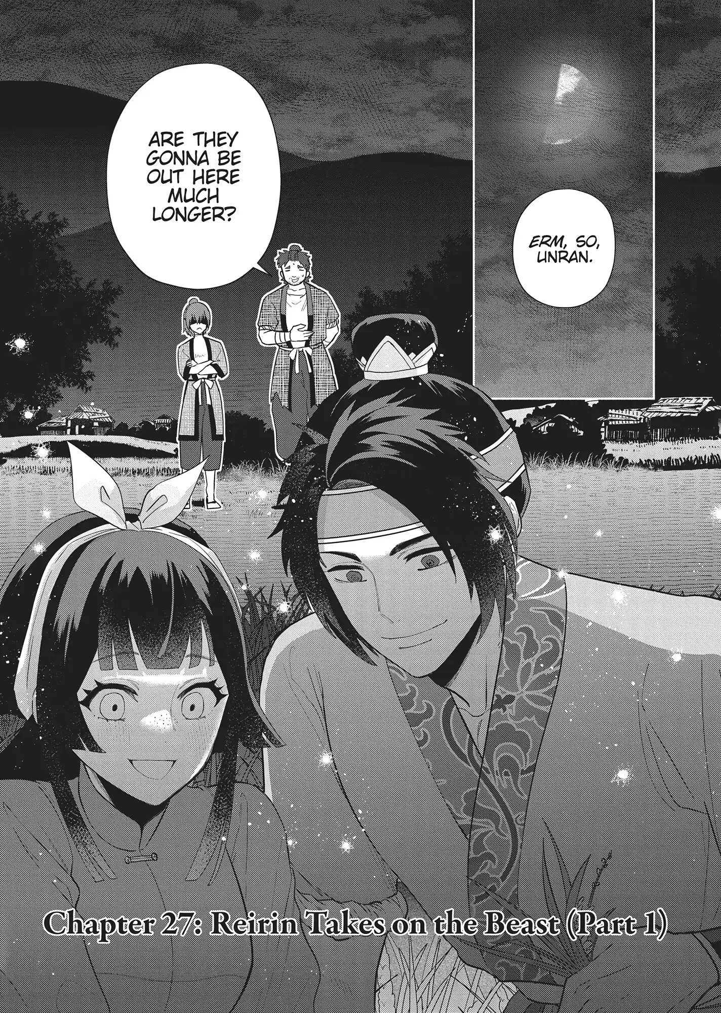 Read Though I am an Inept Villainess Tale of the Butterfly Rat Swap in the Maiden Court EN Manga Online