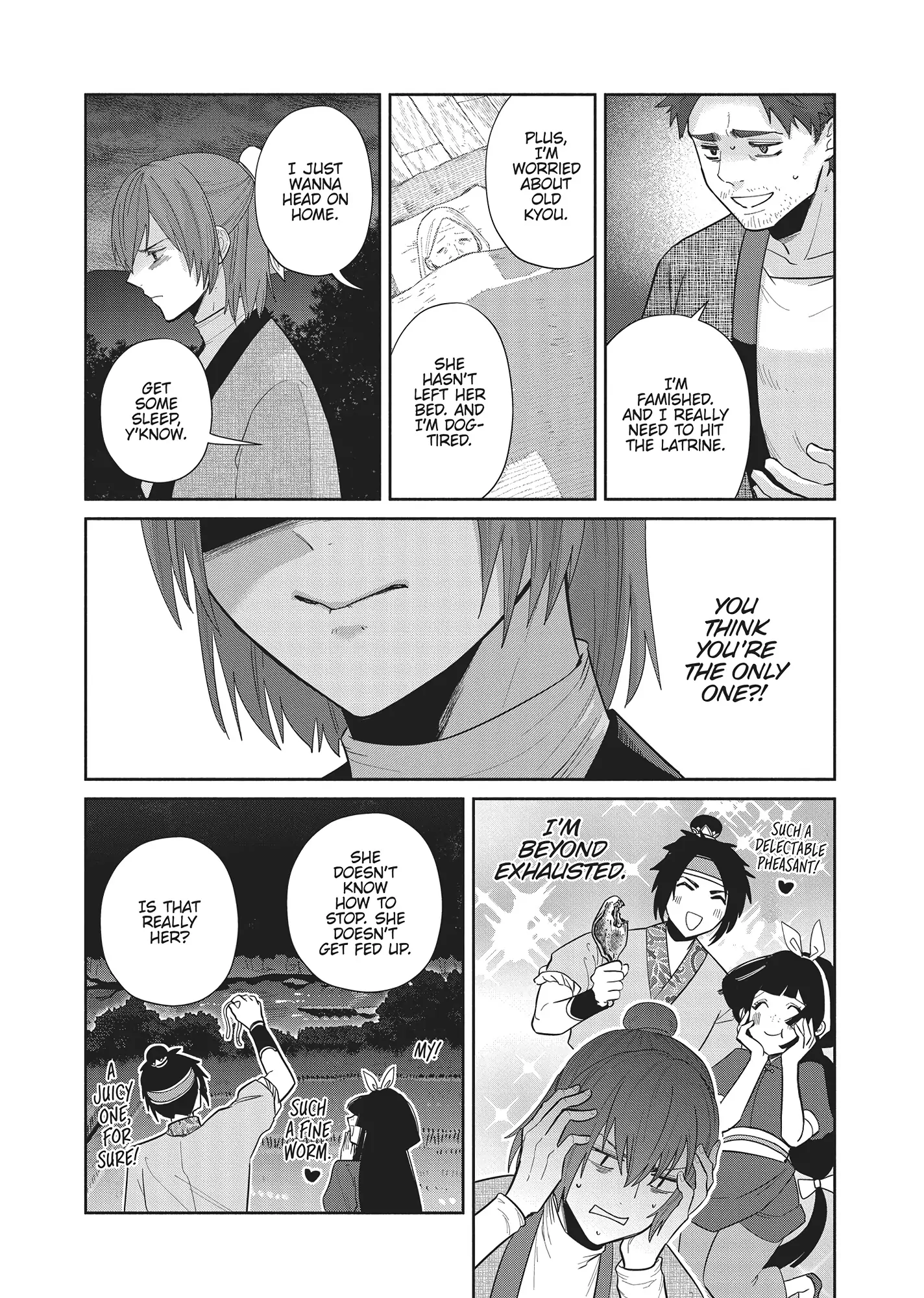Read Though I am an Inept Villainess Tale of the Butterfly Rat Swap in the Maiden Court EN Manga Online