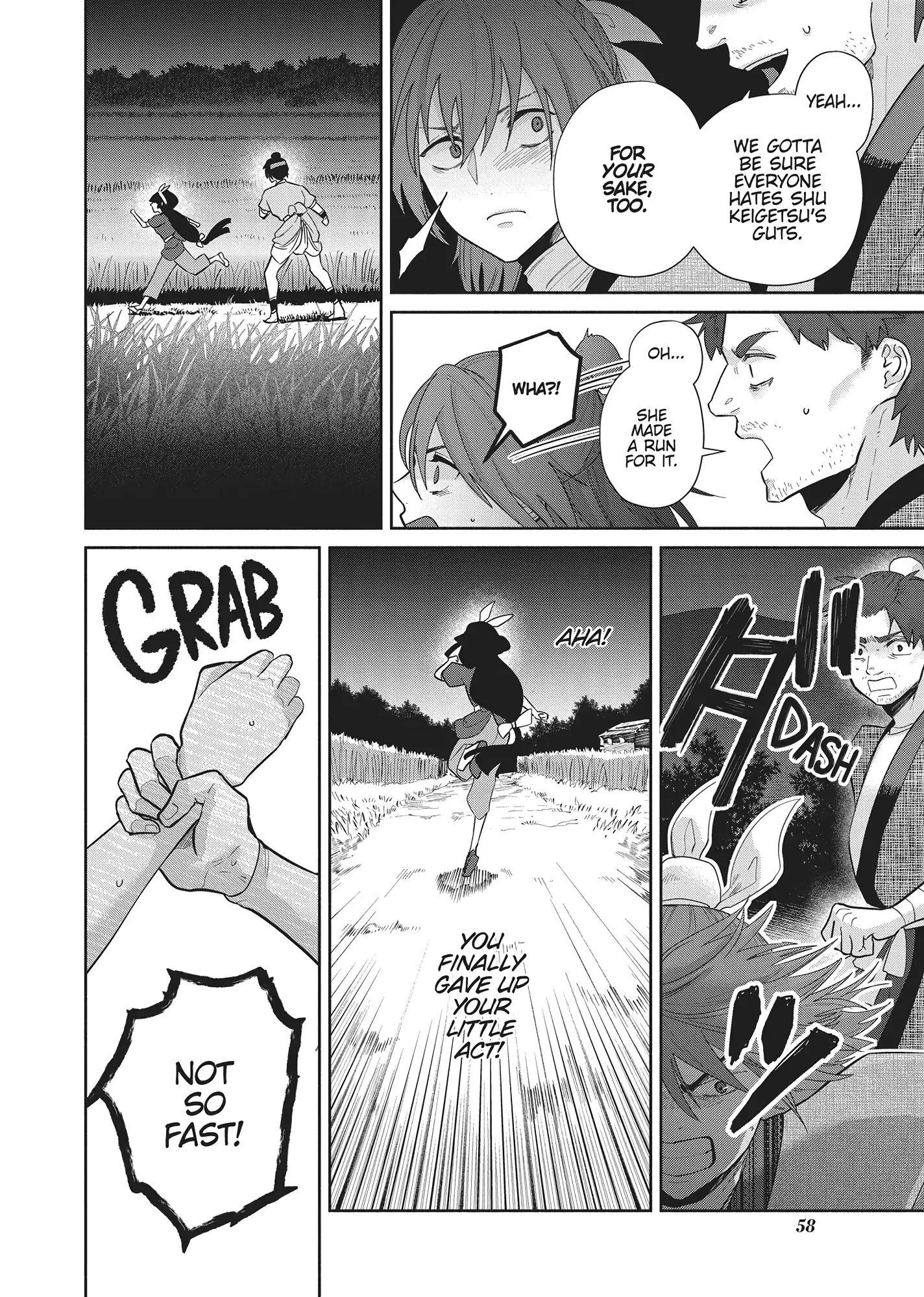 Read Though I am an Inept Villainess Tale of the Butterfly Rat Swap in the Maiden Court EN Manga Online