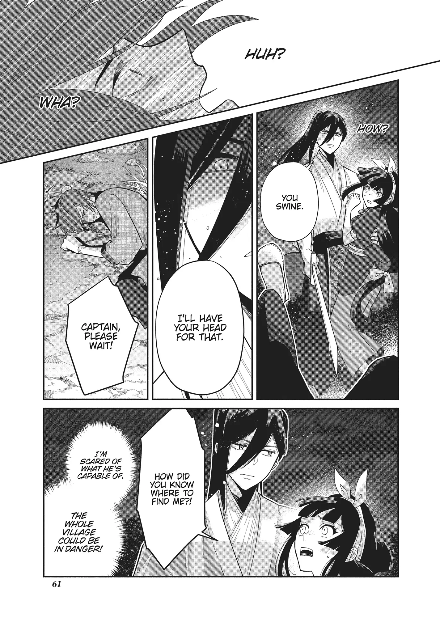 Read Though I am an Inept Villainess Tale of the Butterfly Rat Swap in the Maiden Court EN Manga Online