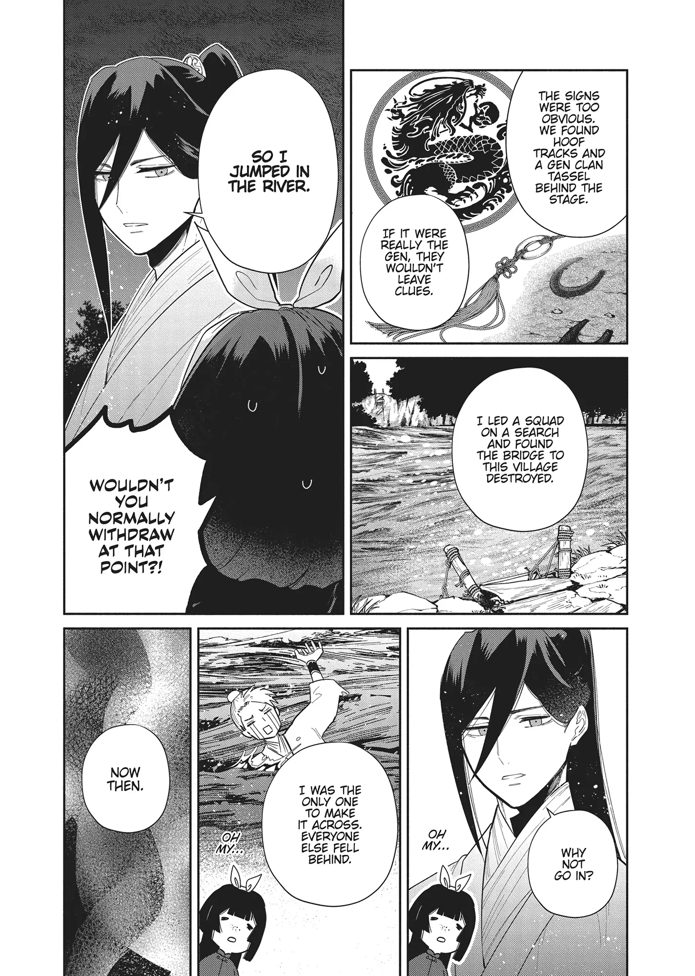 Read Though I am an Inept Villainess Tale of the Butterfly Rat Swap in the Maiden Court EN Manga Online