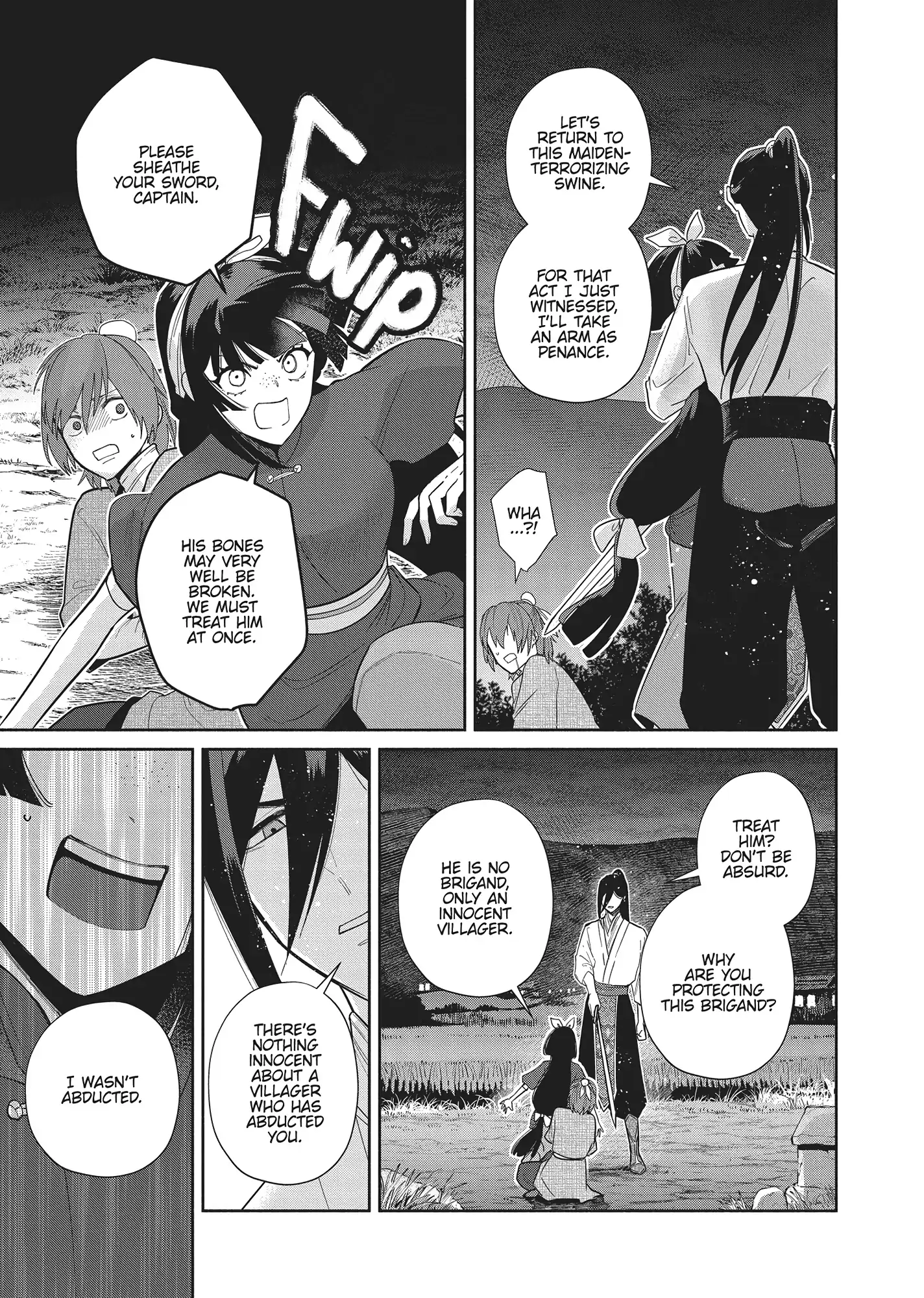 Read Though I am an Inept Villainess Tale of the Butterfly Rat Swap in the Maiden Court EN Manga Online